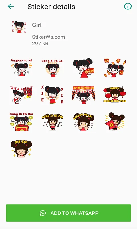 Sincia CNY 2025 WA Sticker | Indus Appstore | Screenshot