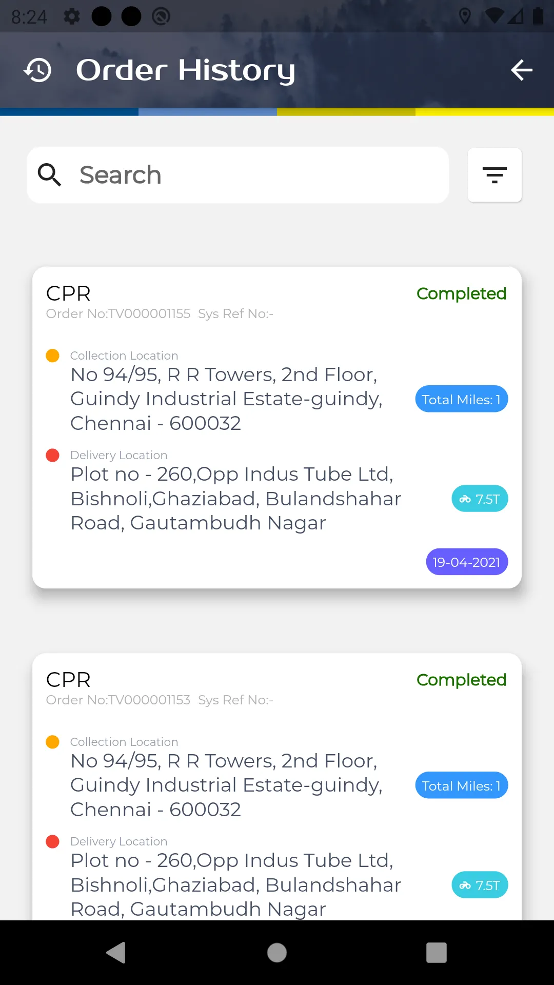 i-eXchange | Indus Appstore | Screenshot
