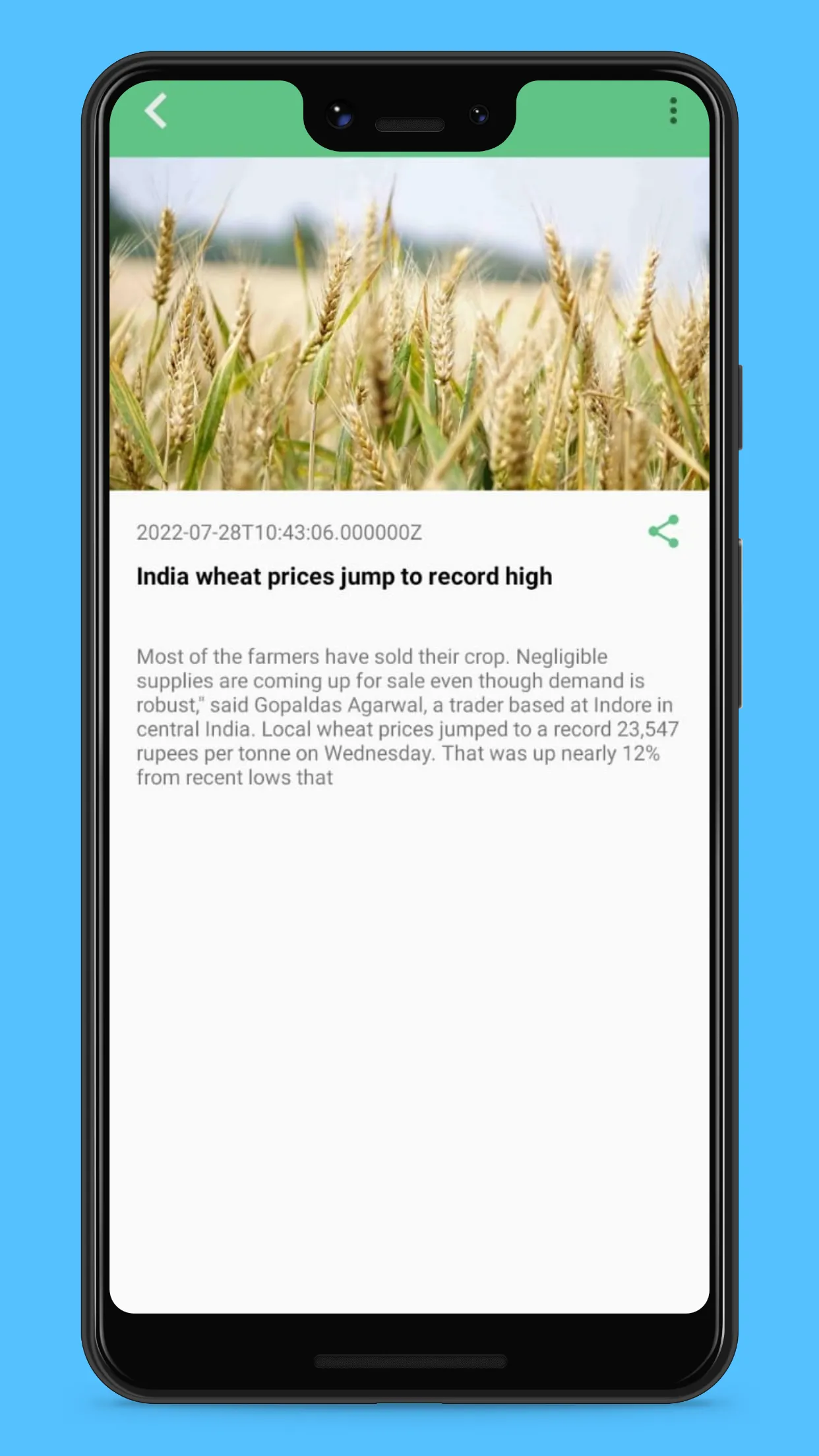 Bandhan Solution | Indus Appstore | Screenshot