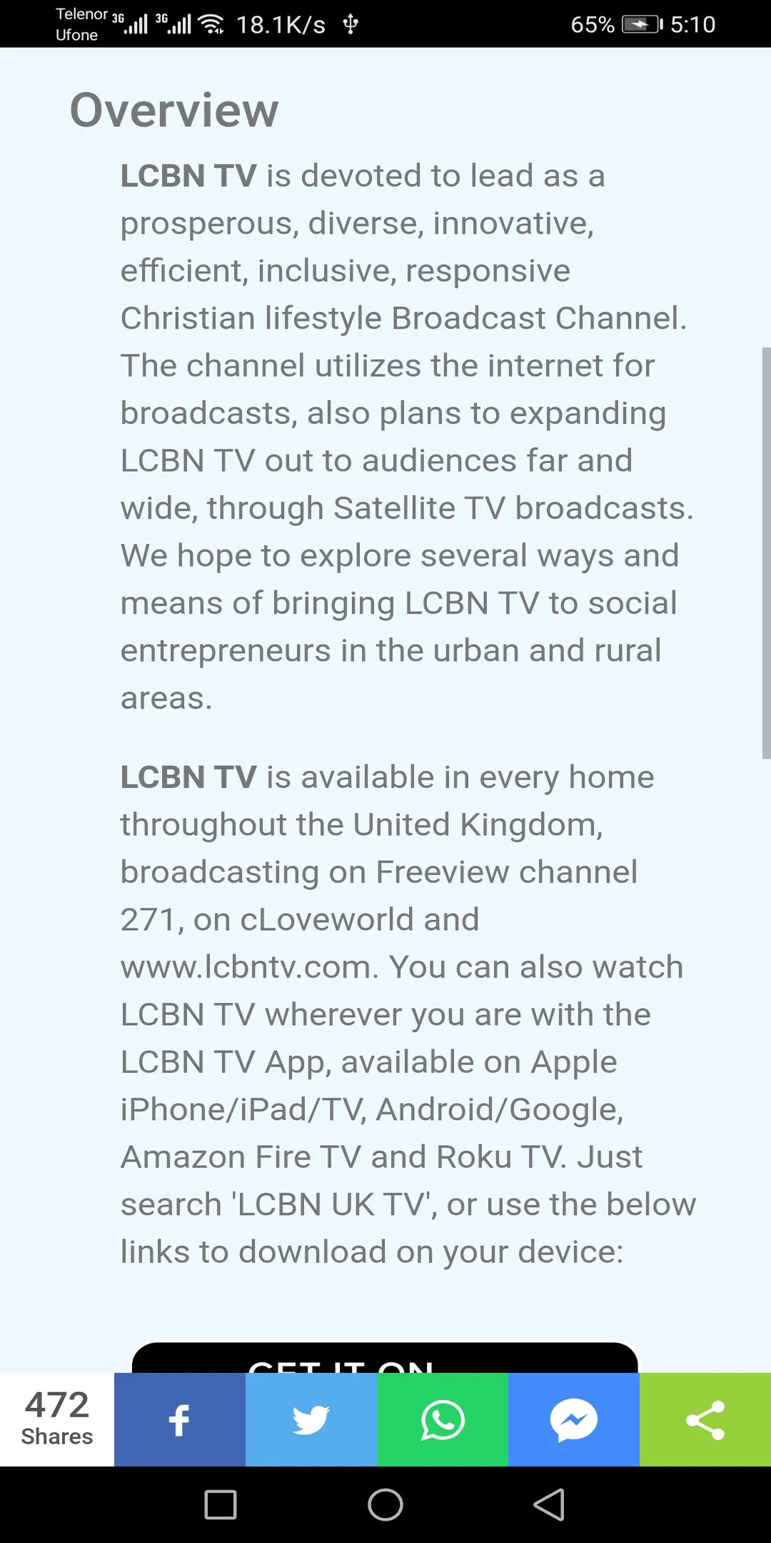 LCBNuk | Indus Appstore | Screenshot