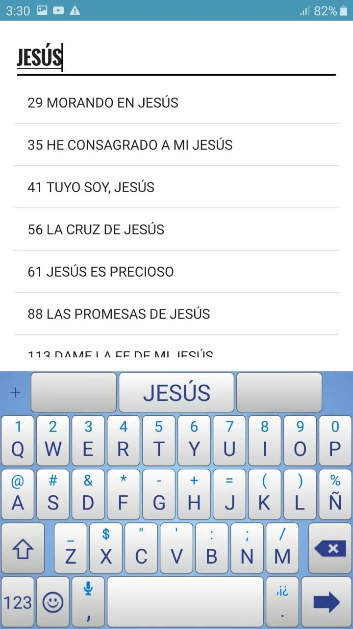 Himnario Lluvia de Bendiciones | Indus Appstore | Screenshot