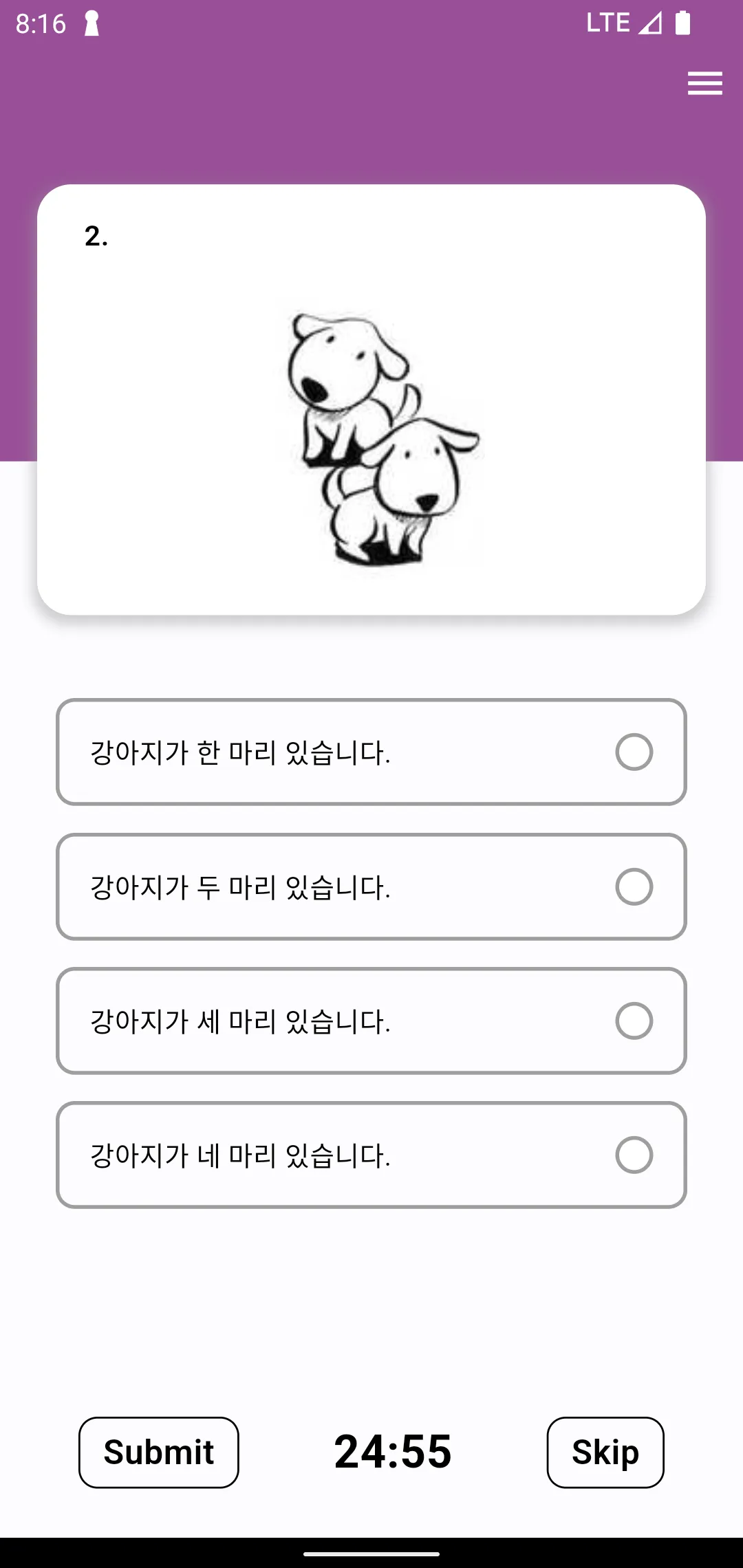 Korean Eps | Indus Appstore | Screenshot