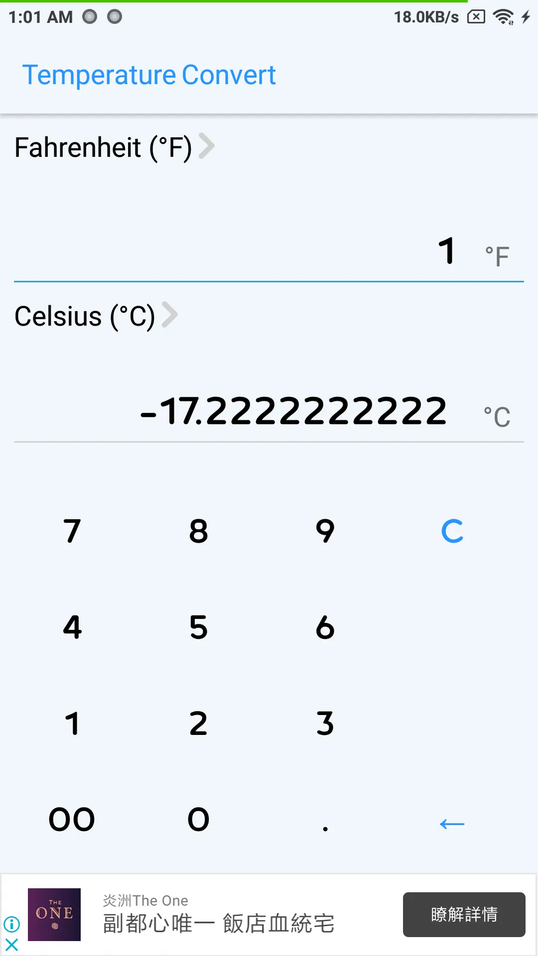 Smart calculator, calculator,  | Indus Appstore | Screenshot