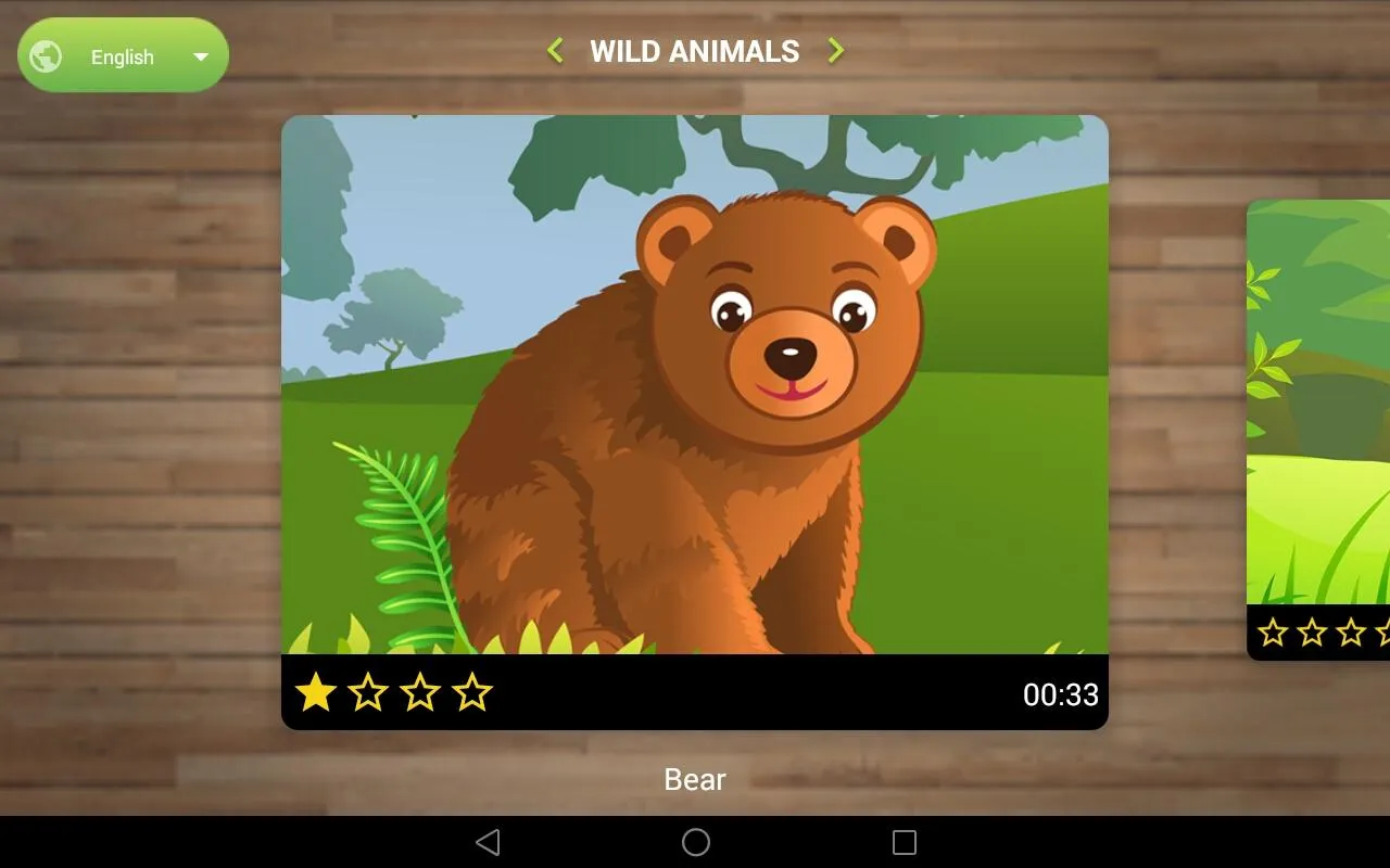 Animal Puzzle Games for Kids | Indus Appstore | Screenshot