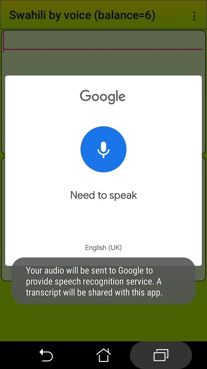 ﻿Learn Swahili by voice and tr | Indus Appstore | Screenshot