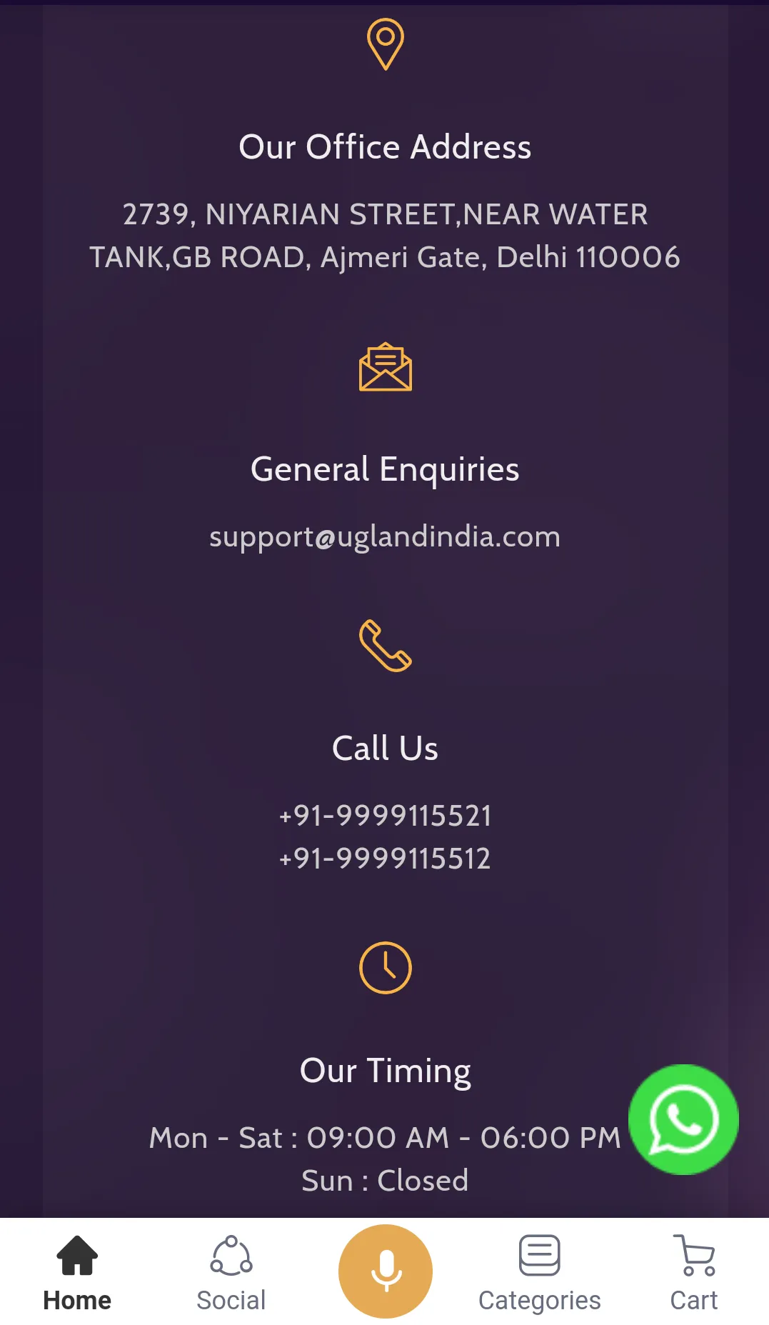 UG Land India Shopping App | Indus Appstore | Screenshot