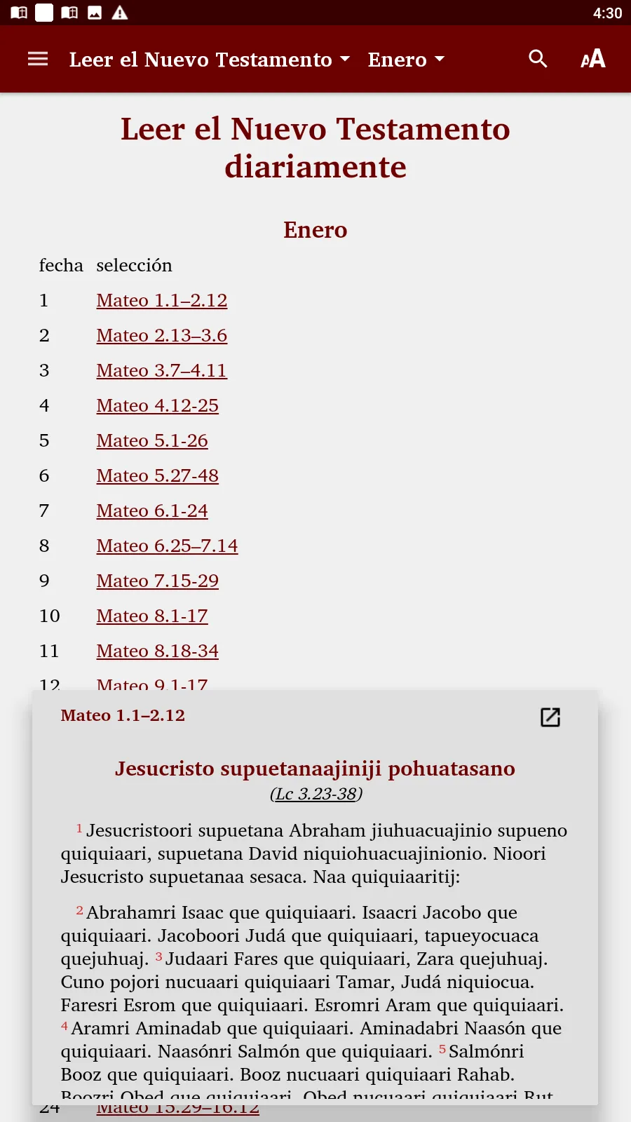 Arabela - Bible | Indus Appstore | Screenshot