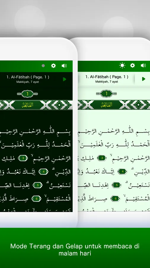 MyQuran AlQuran dan Terjemahan | Indus Appstore | Screenshot