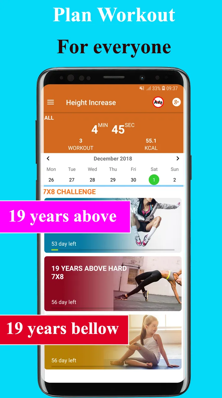 Height Increase Workout | Indus Appstore | Screenshot