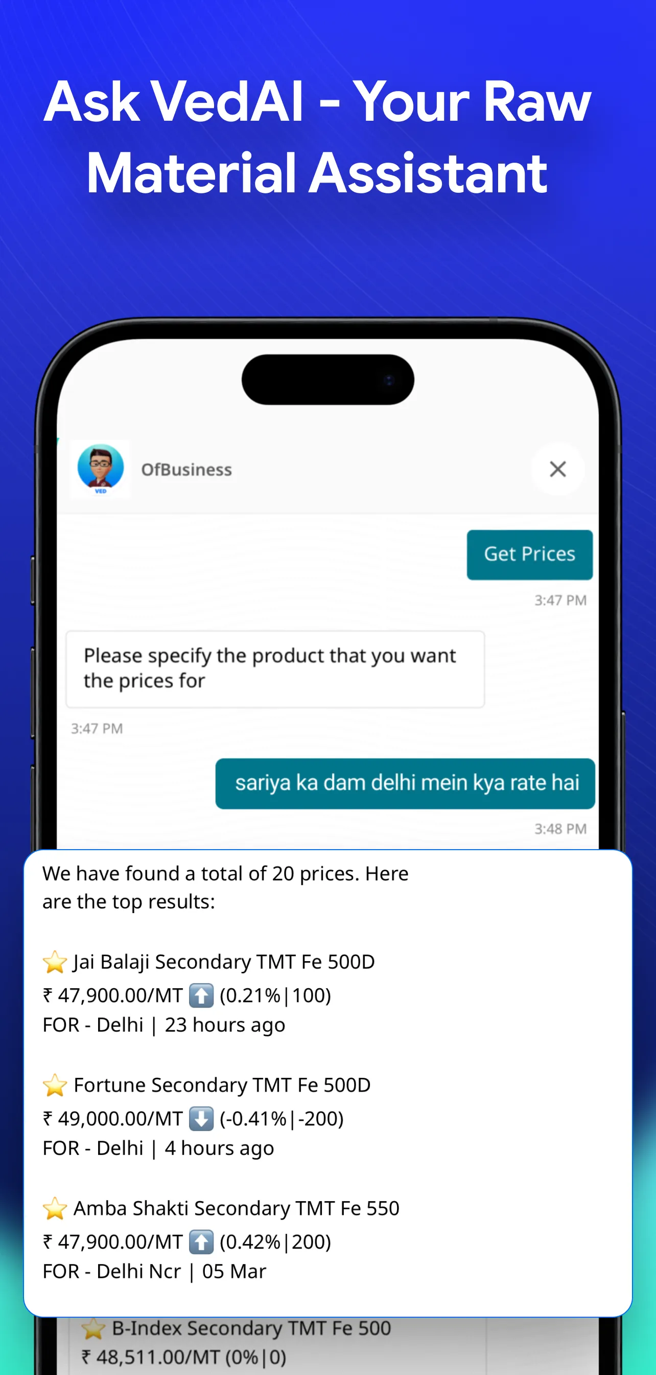 OFB: B2B Raw Materials Prices | Indus Appstore | Screenshot