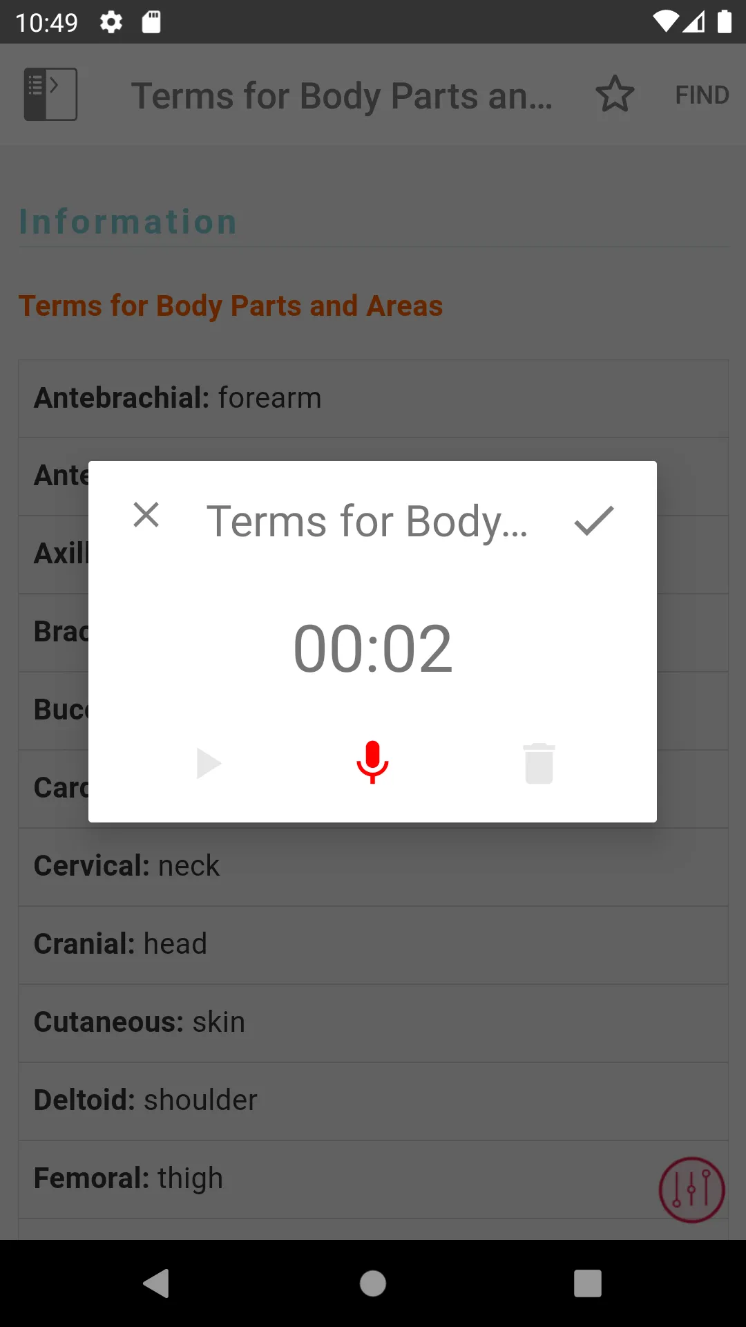 Pocket Anatomy and Physiology | Indus Appstore | Screenshot