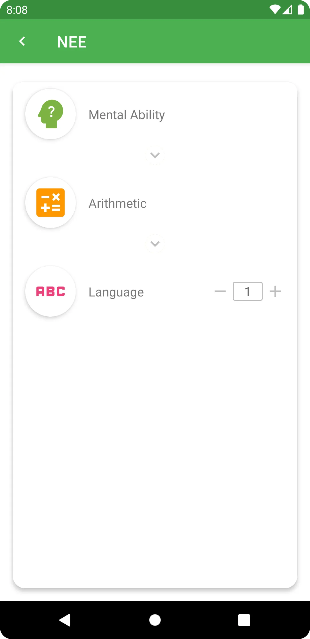 NEE (Navodaya Entrance Exam) | Indus Appstore | Screenshot