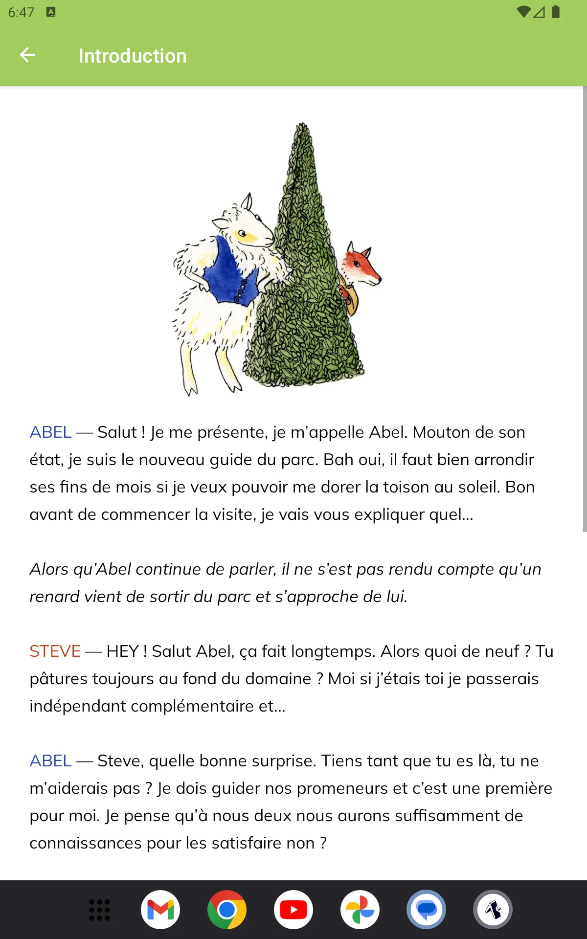 Abel et Steve au parc | Indus Appstore | Screenshot