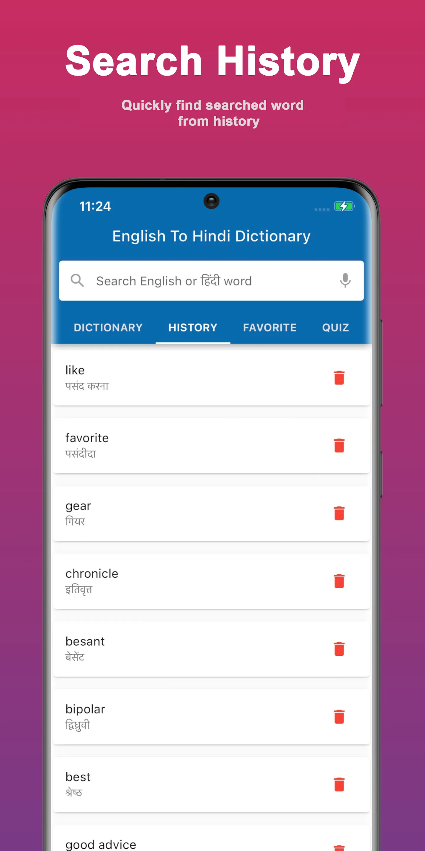 English To Hindi Dictionary | Indus Appstore | Screenshot