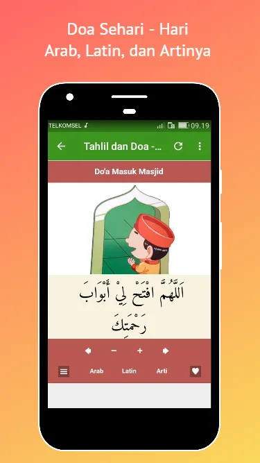 Surah Yasin Full Offline Mp3 | Indus Appstore | Screenshot