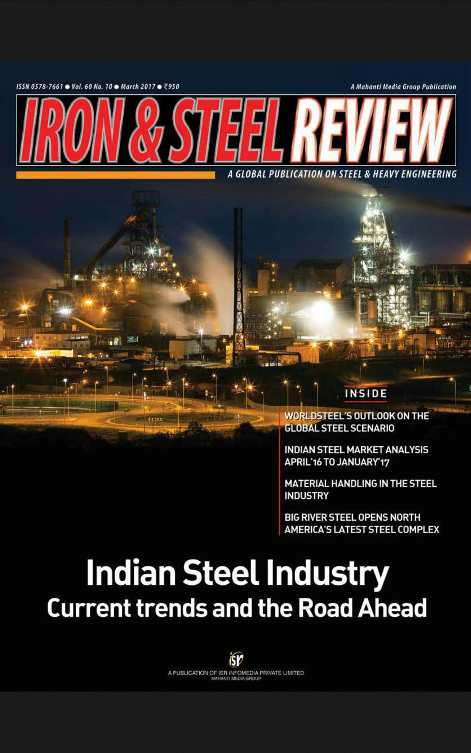 Iron & Steel Review | Indus Appstore | Screenshot