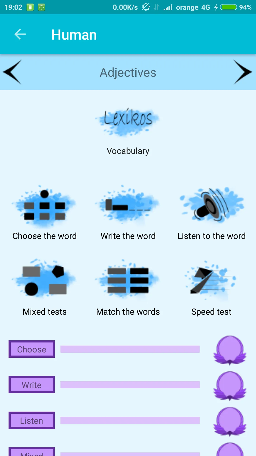 Learn Bulgarian | Indus Appstore | Screenshot