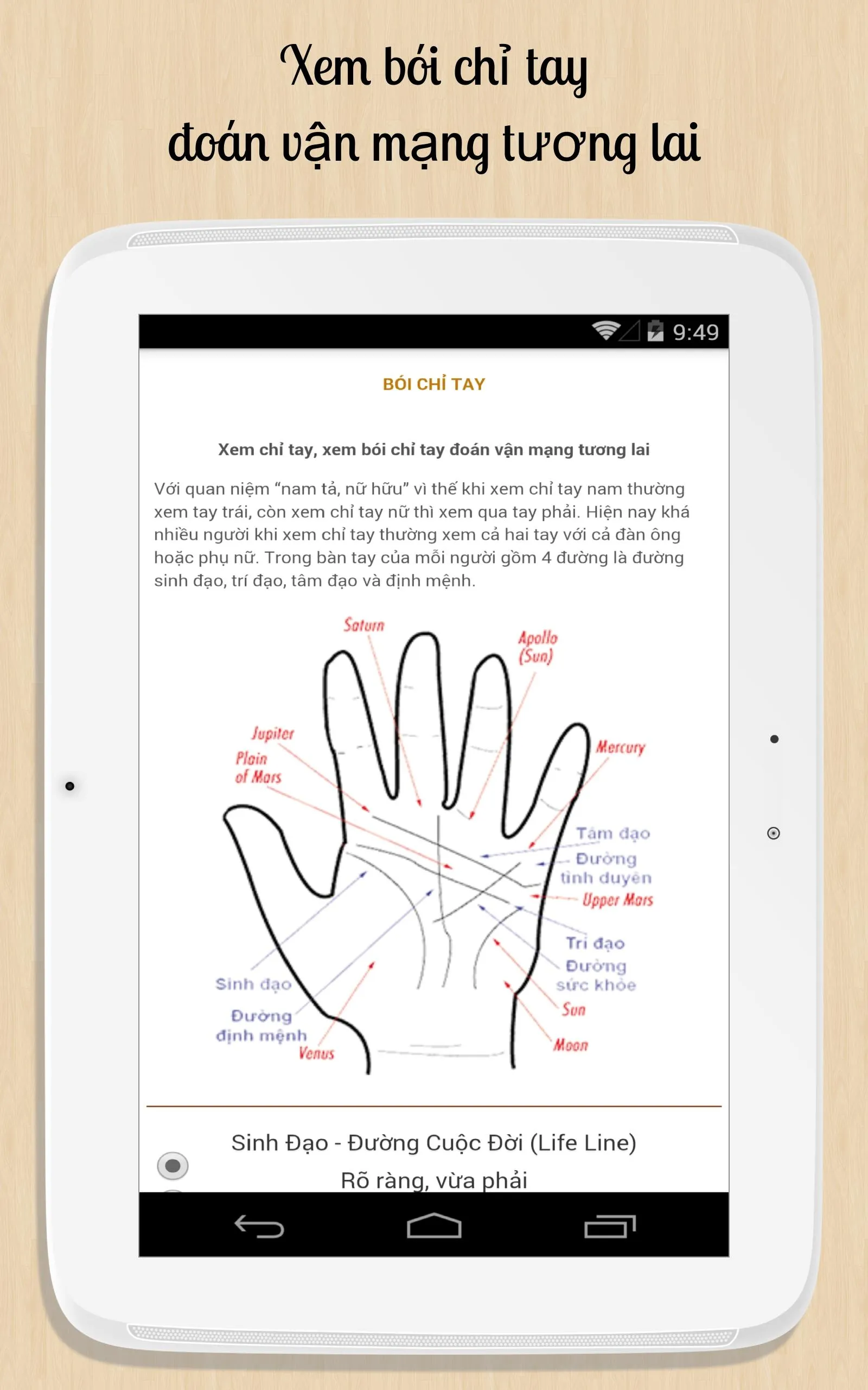 Xem chỉ tay, xem bói chỉ tay | Indus Appstore | Screenshot