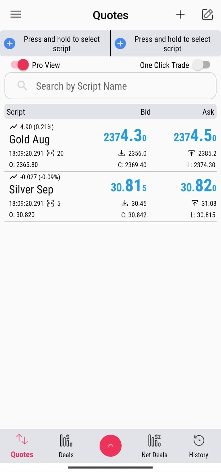 Trade Bazaar | Indus Appstore | Screenshot
