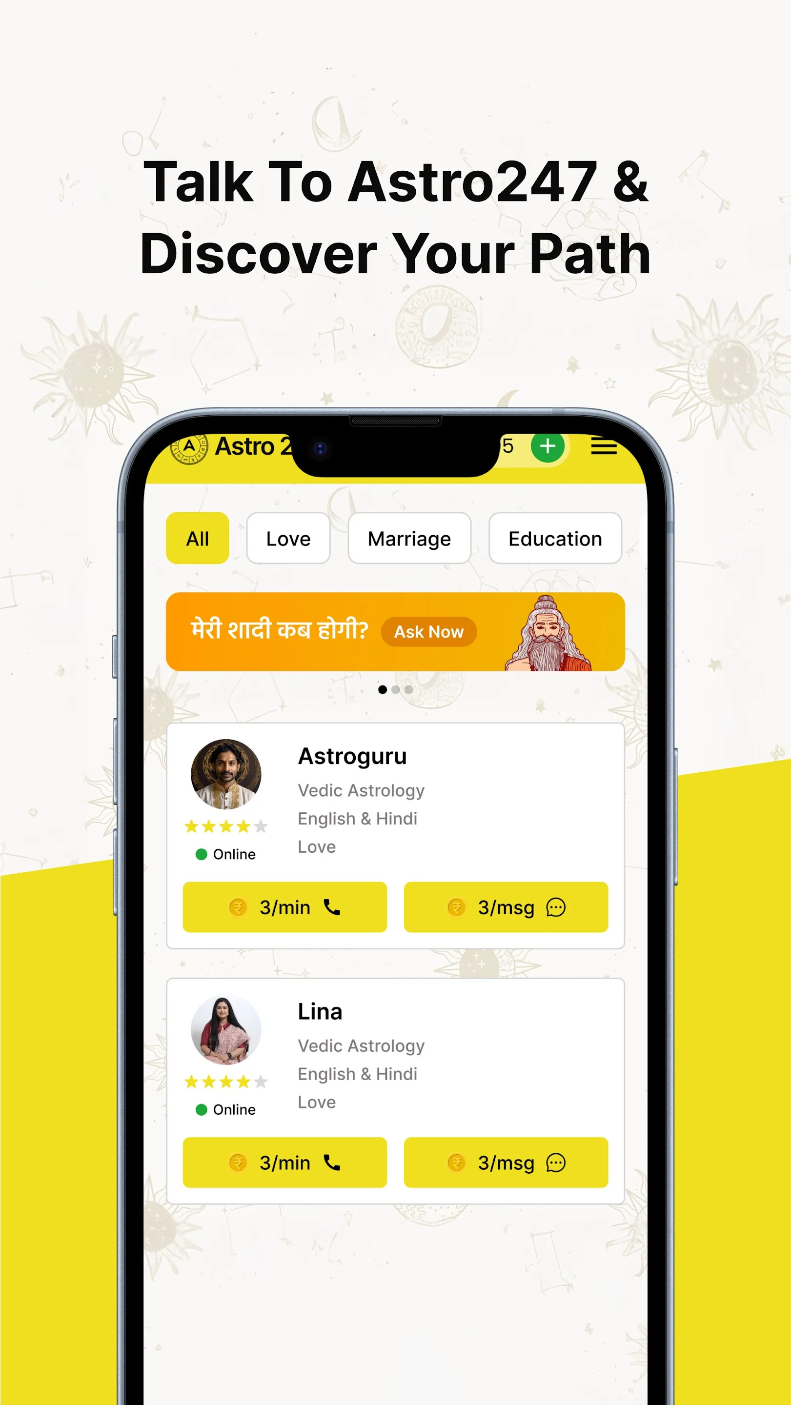 Astro247: 24x7 AI Astrology | Indus Appstore | Screenshot