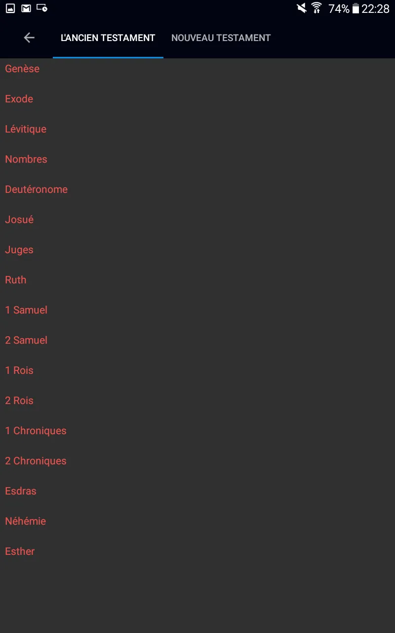 Bible en français Louis Segond | Indus Appstore | Screenshot