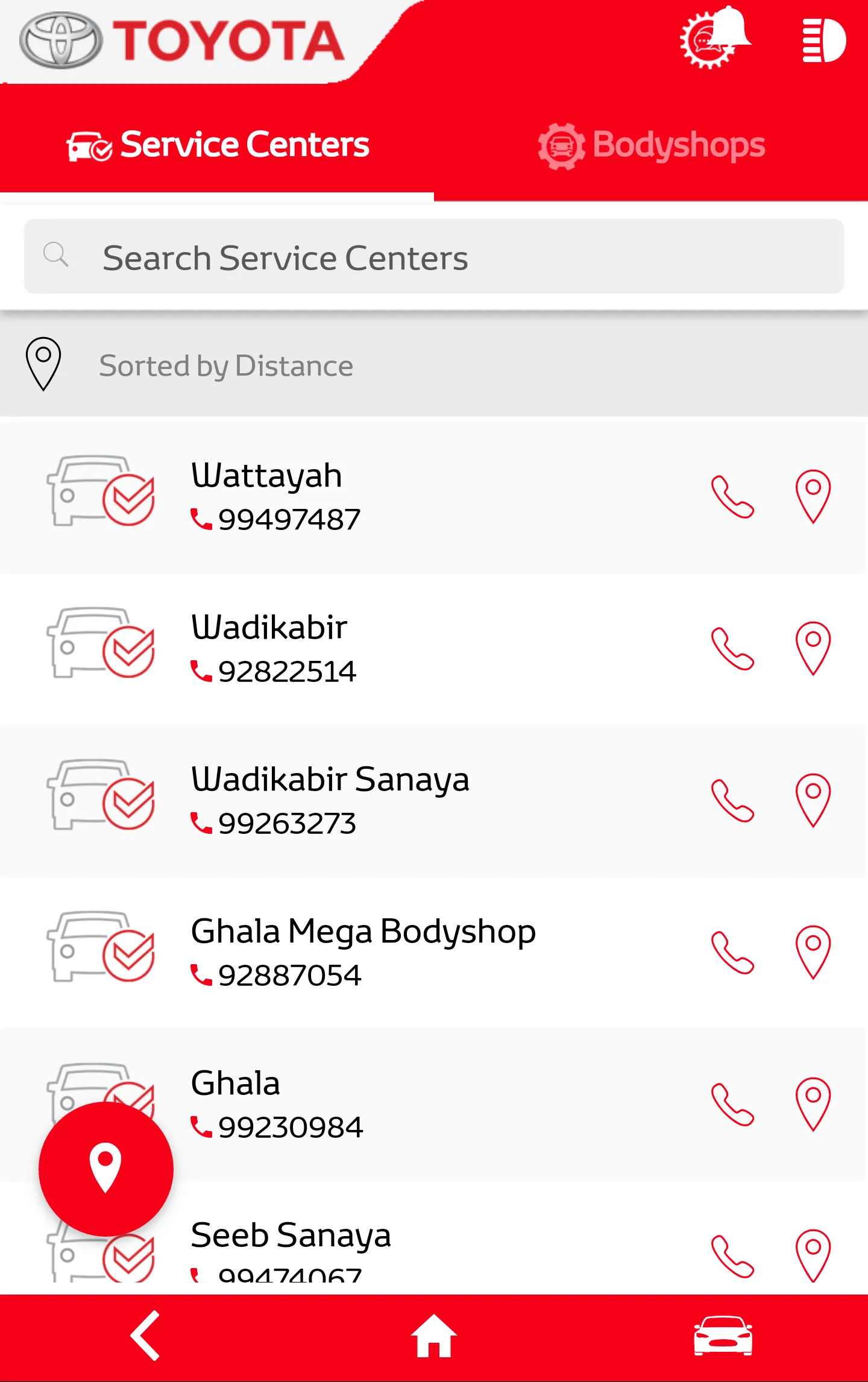 Toyota Oman | Indus Appstore | Screenshot