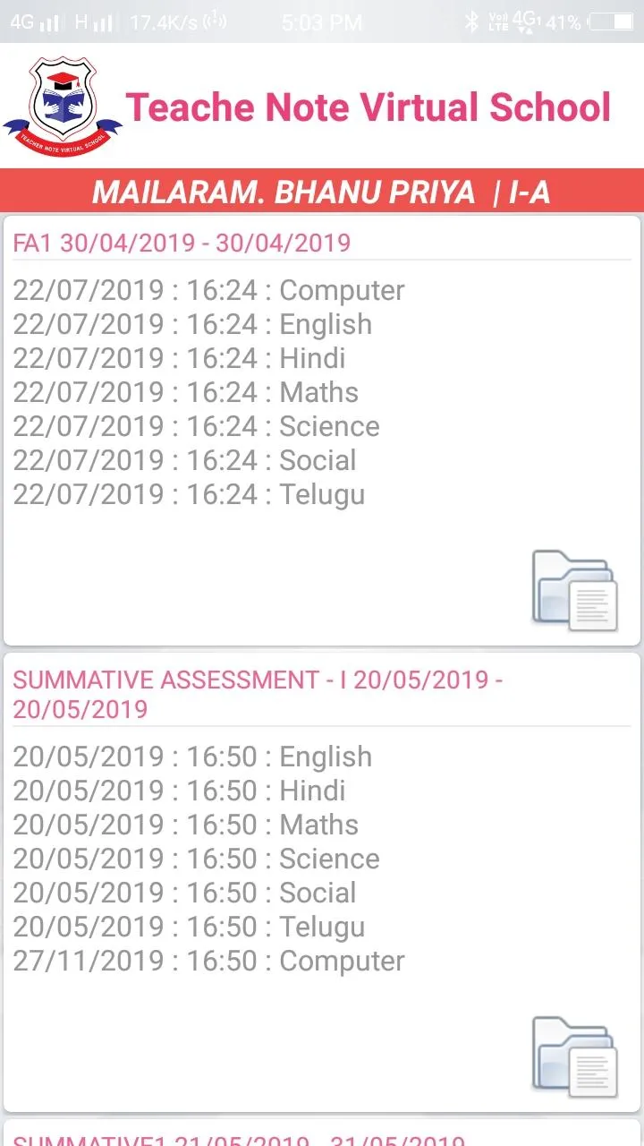 Teacher Note | Indus Appstore | Screenshot