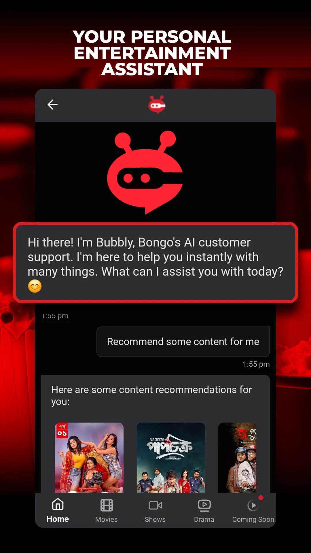 Bongo: Movies, Series & Sports | Indus Appstore | Screenshot