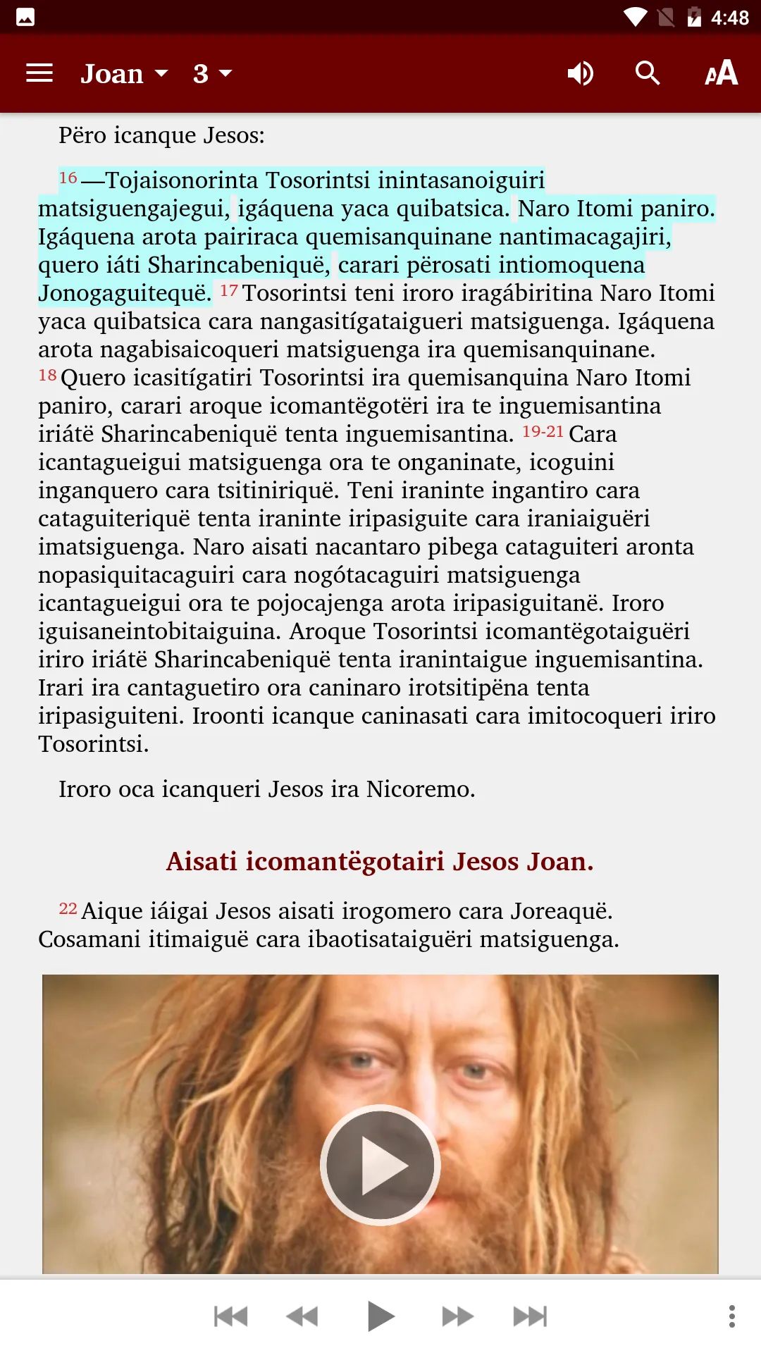 Nomatsiguenga - Bible | Indus Appstore | Screenshot