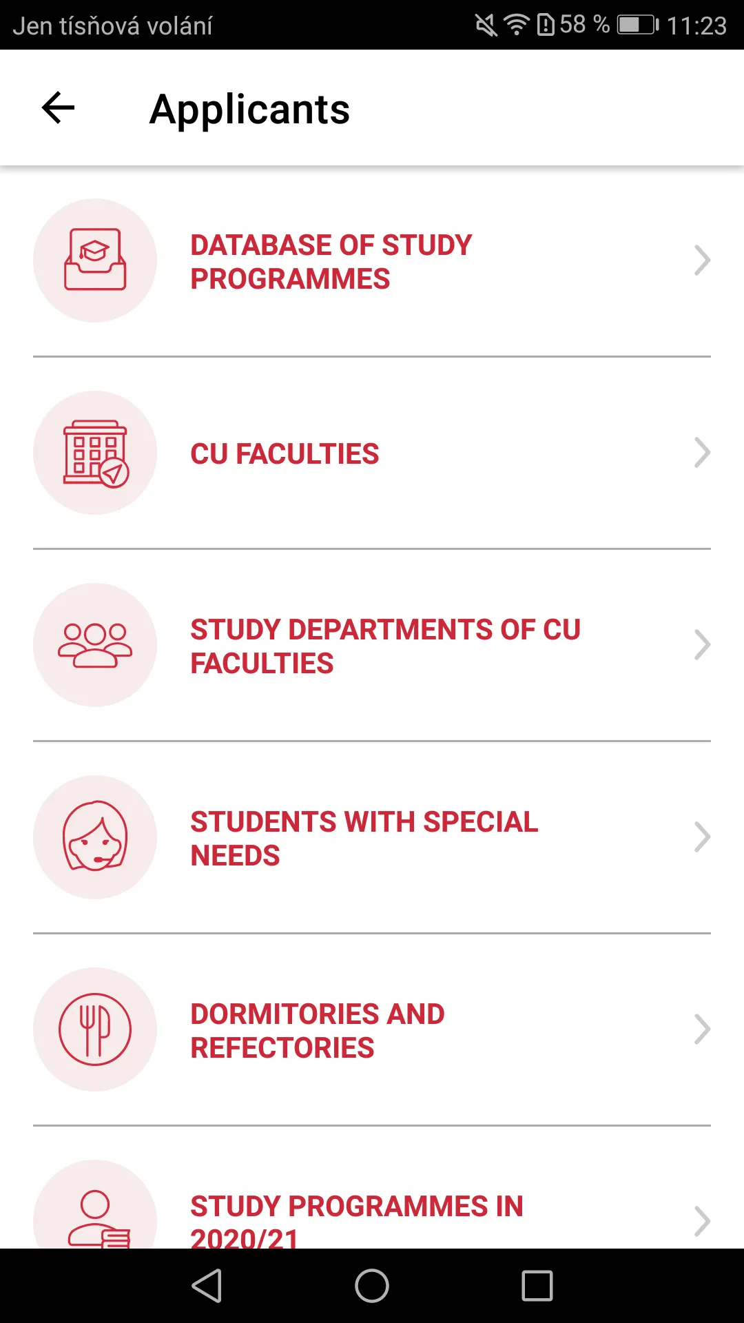 CU Point | Indus Appstore | Screenshot