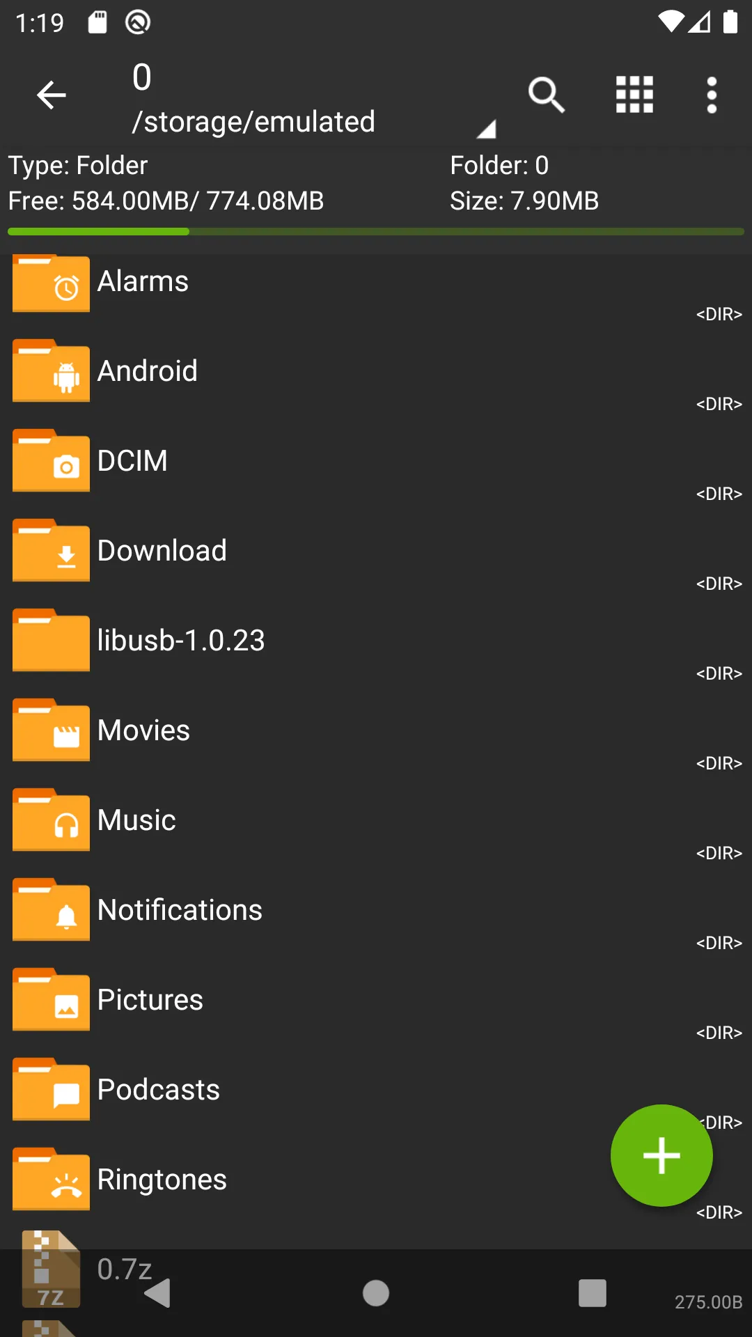 ZArchiver | Indus Appstore | Screenshot