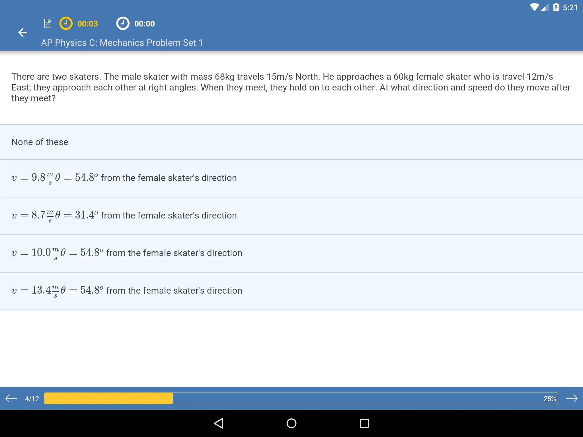 AP Physics C Mechanics | Indus Appstore | Screenshot