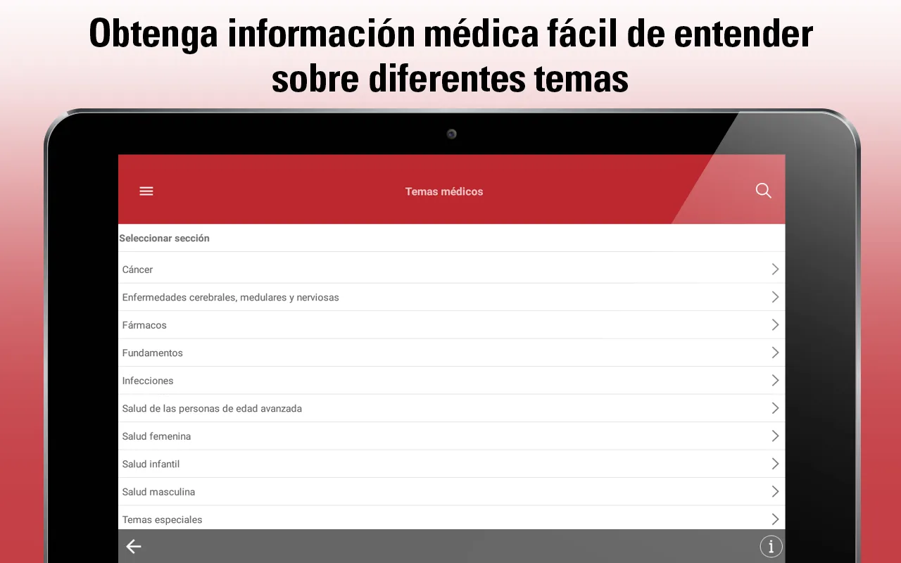 Manual MSD público general | Indus Appstore | Screenshot