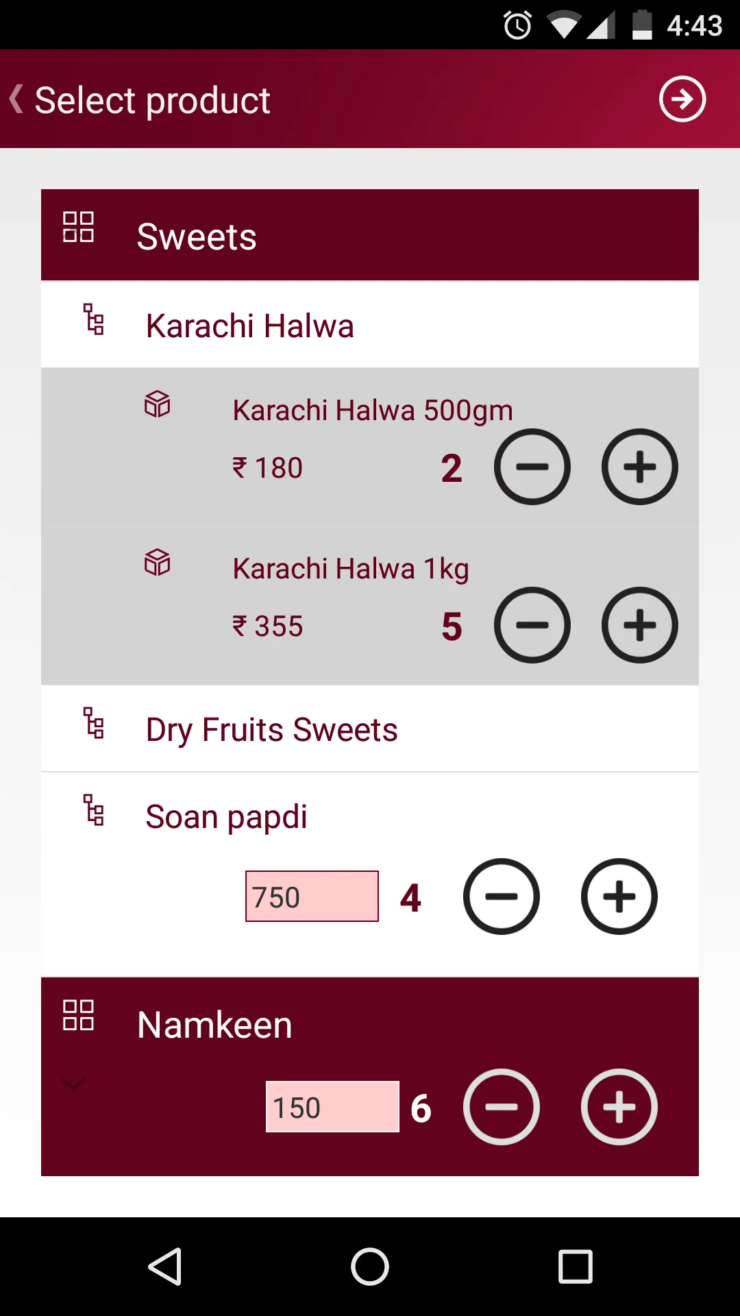 SuperSHOP | Indus Appstore | Screenshot