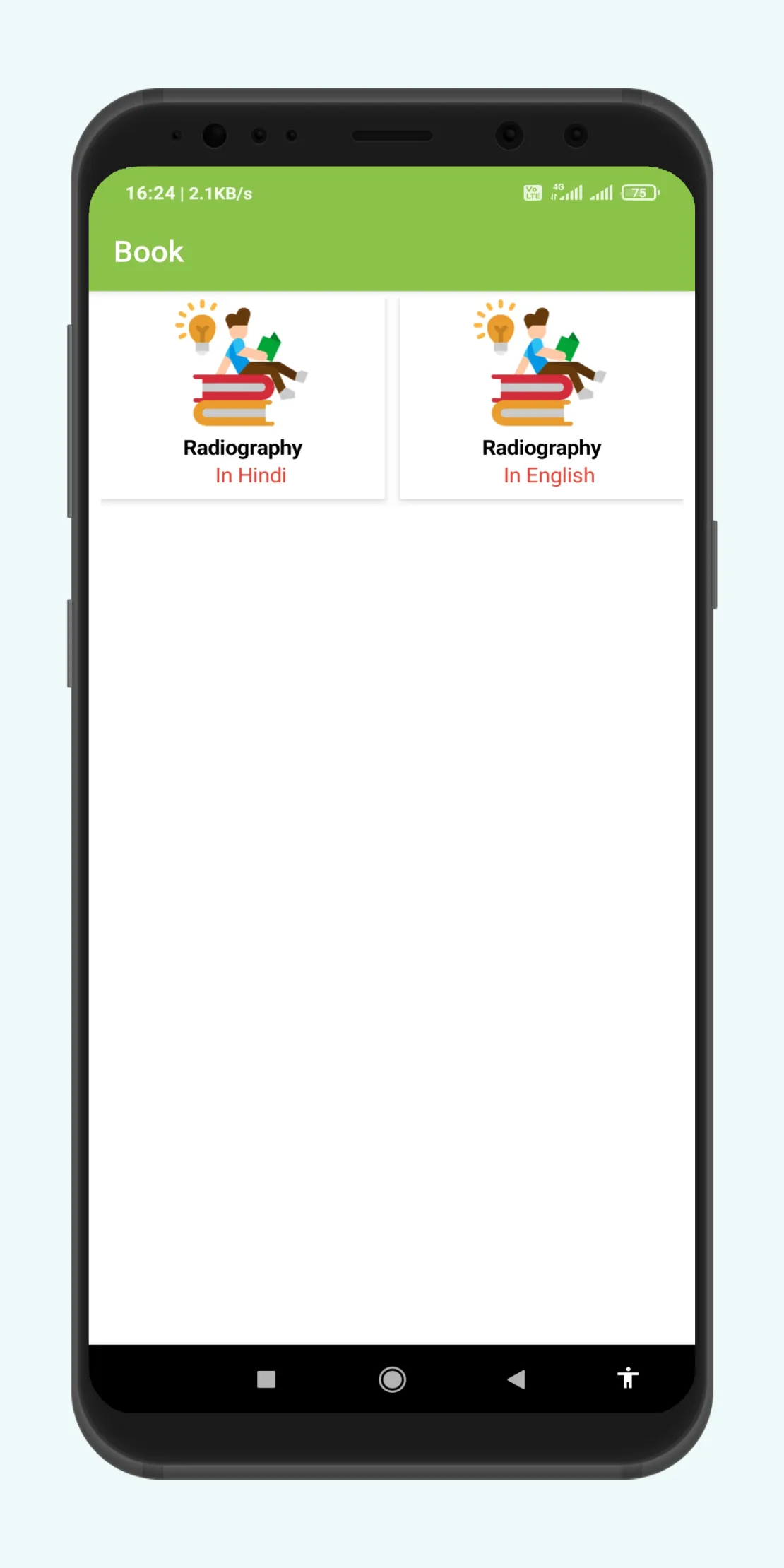 Radiography In Hindi | Indus Appstore | Screenshot