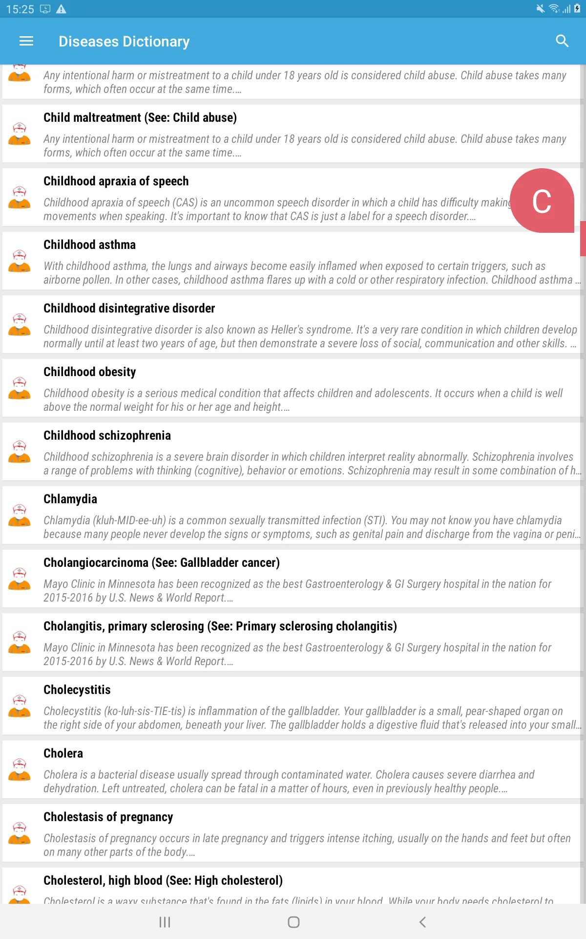 Diseases Treatments Dictionary | Indus Appstore | Screenshot