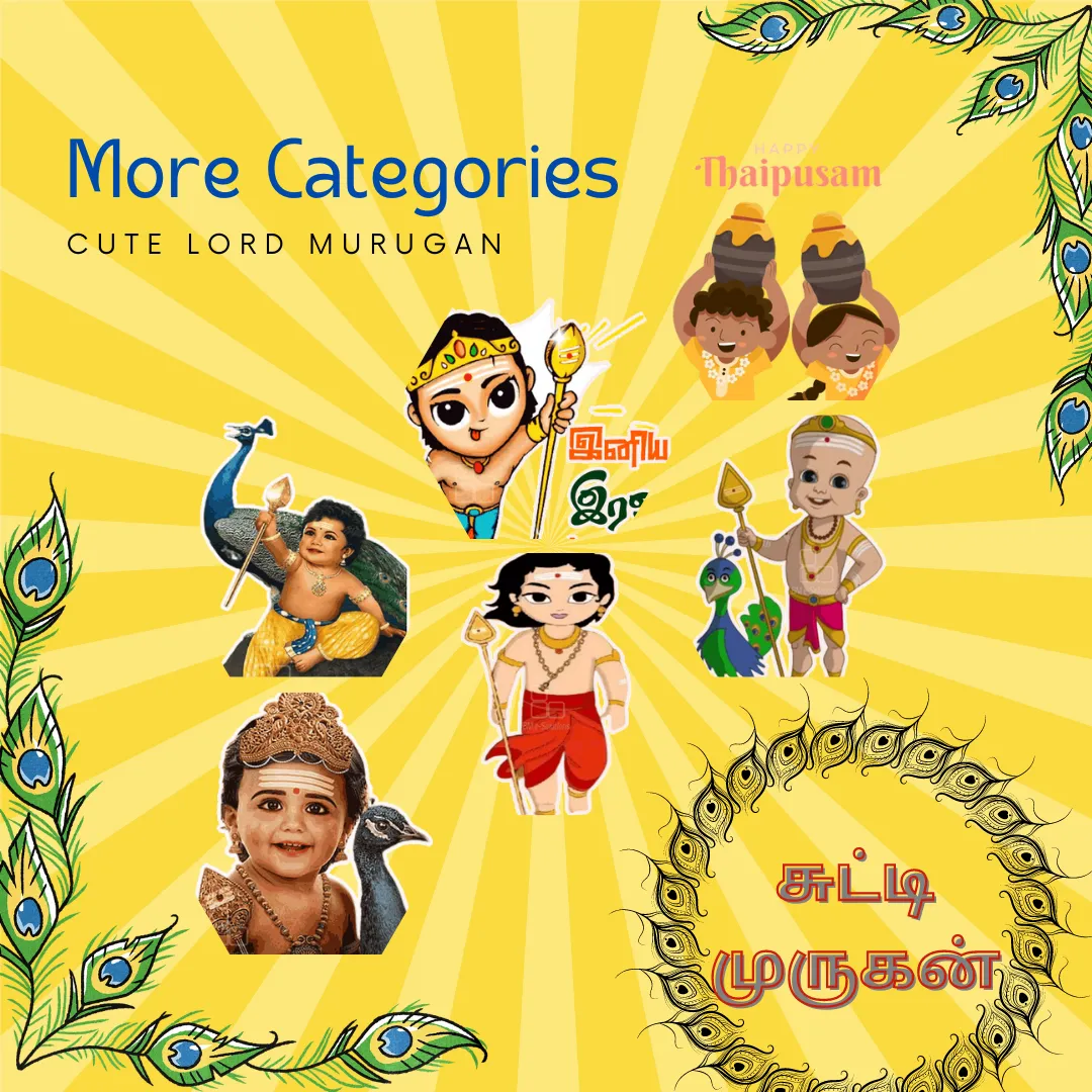 Lord Murugan WAStickers | Indus Appstore | Screenshot