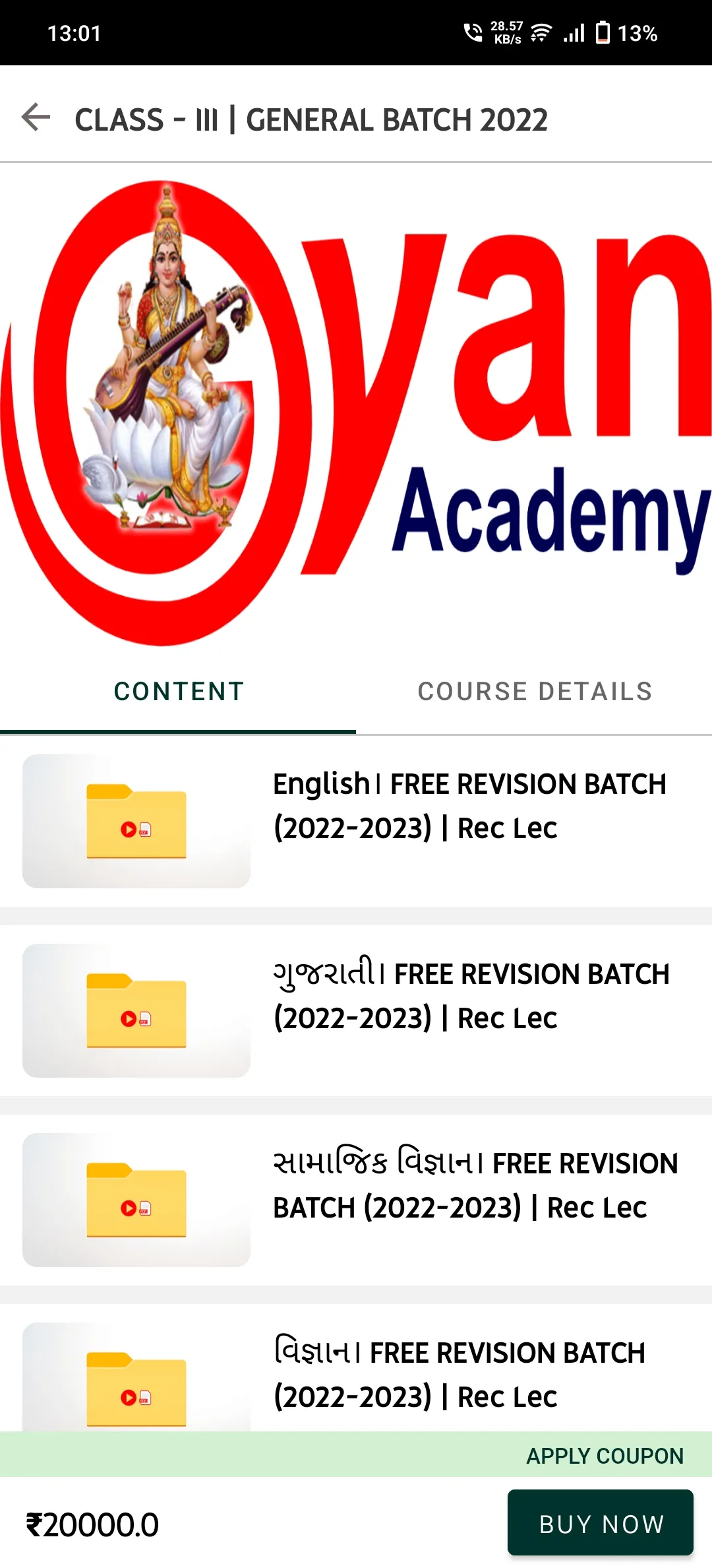 Gyan Academy | Indus Appstore | Screenshot