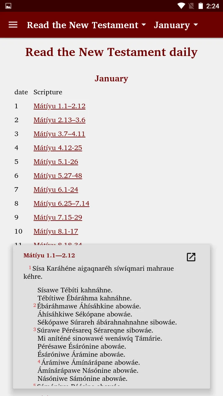 Awa - Bible | Indus Appstore | Screenshot