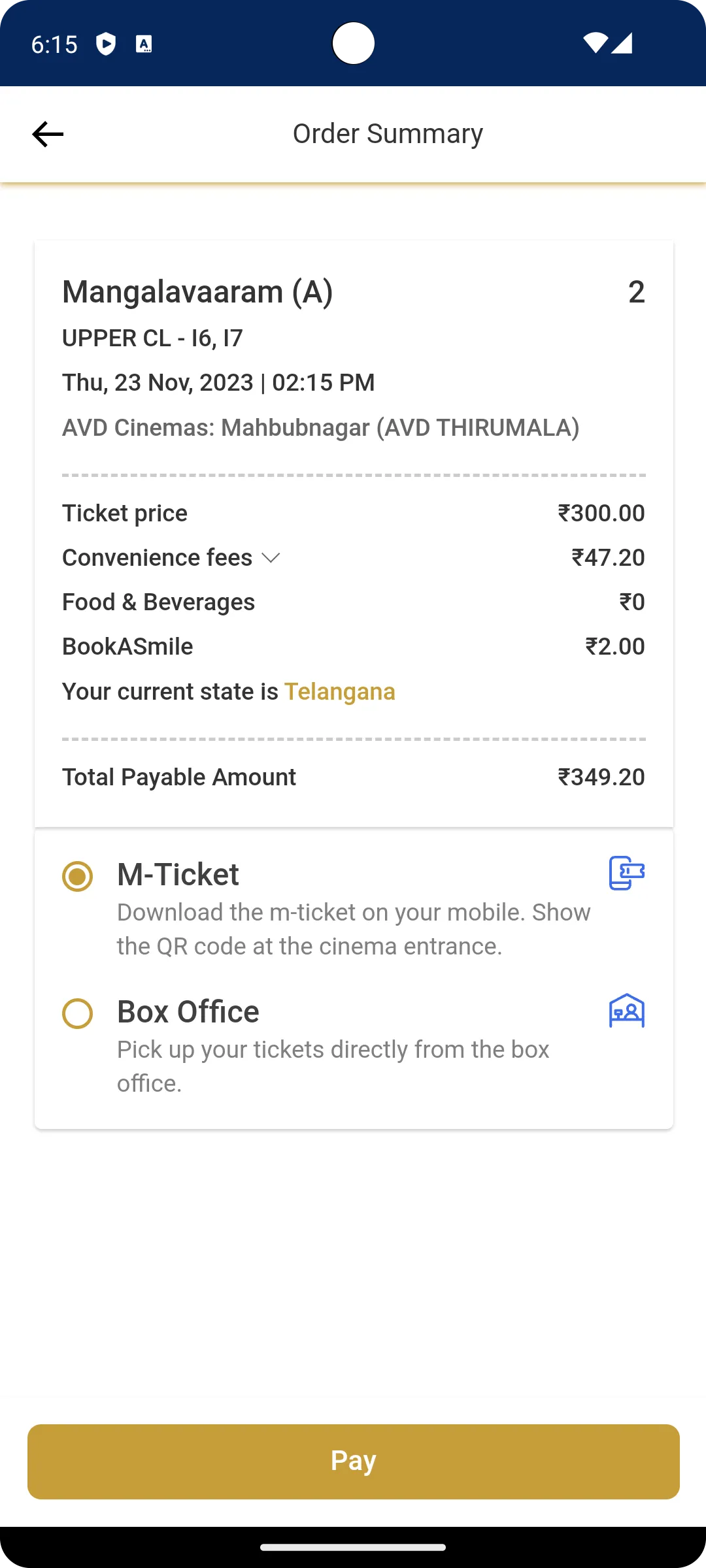 AVD Cinemas | Indus Appstore | Screenshot