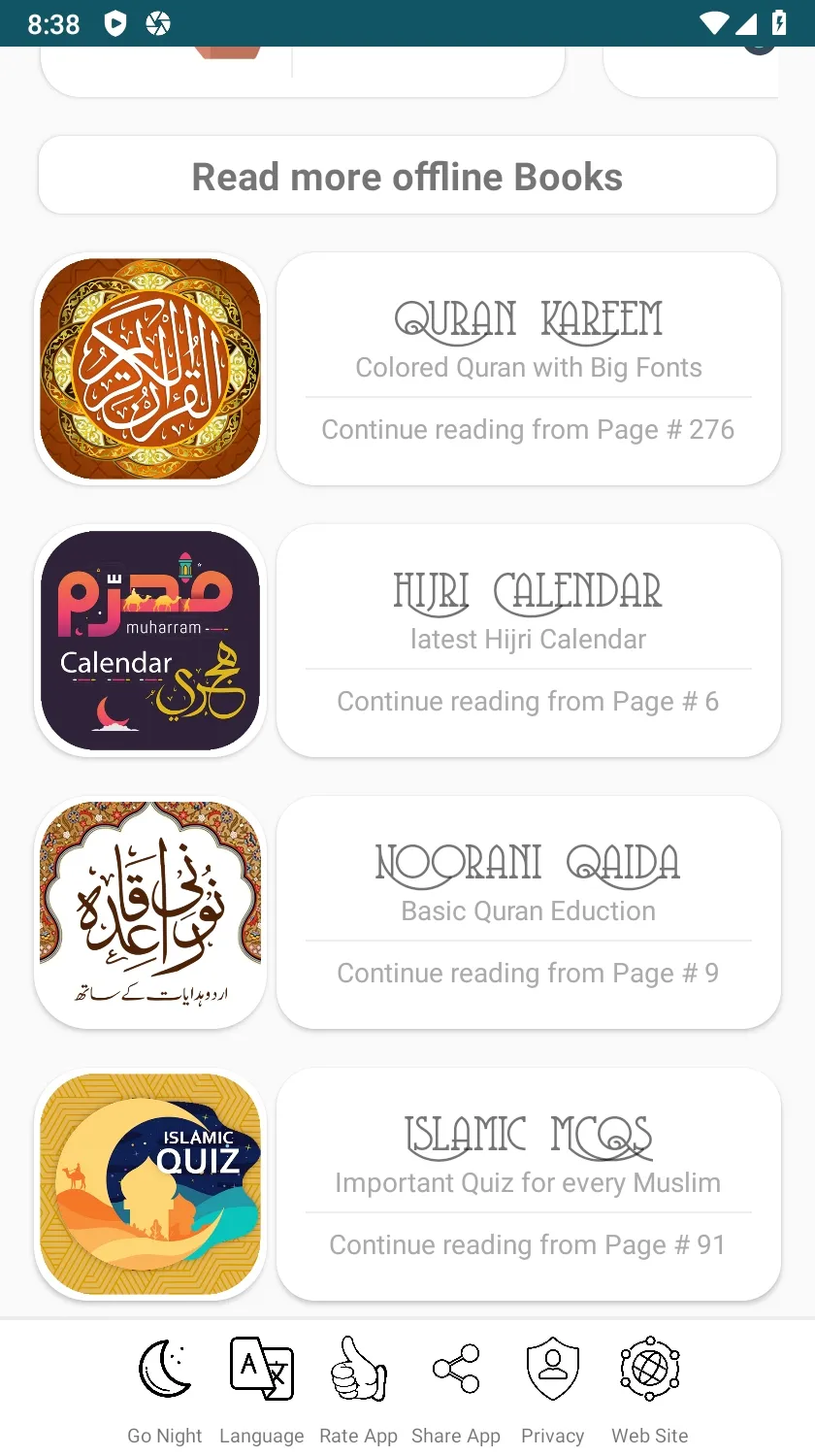 Nahjul Balagha Urdu | Indus Appstore | Screenshot