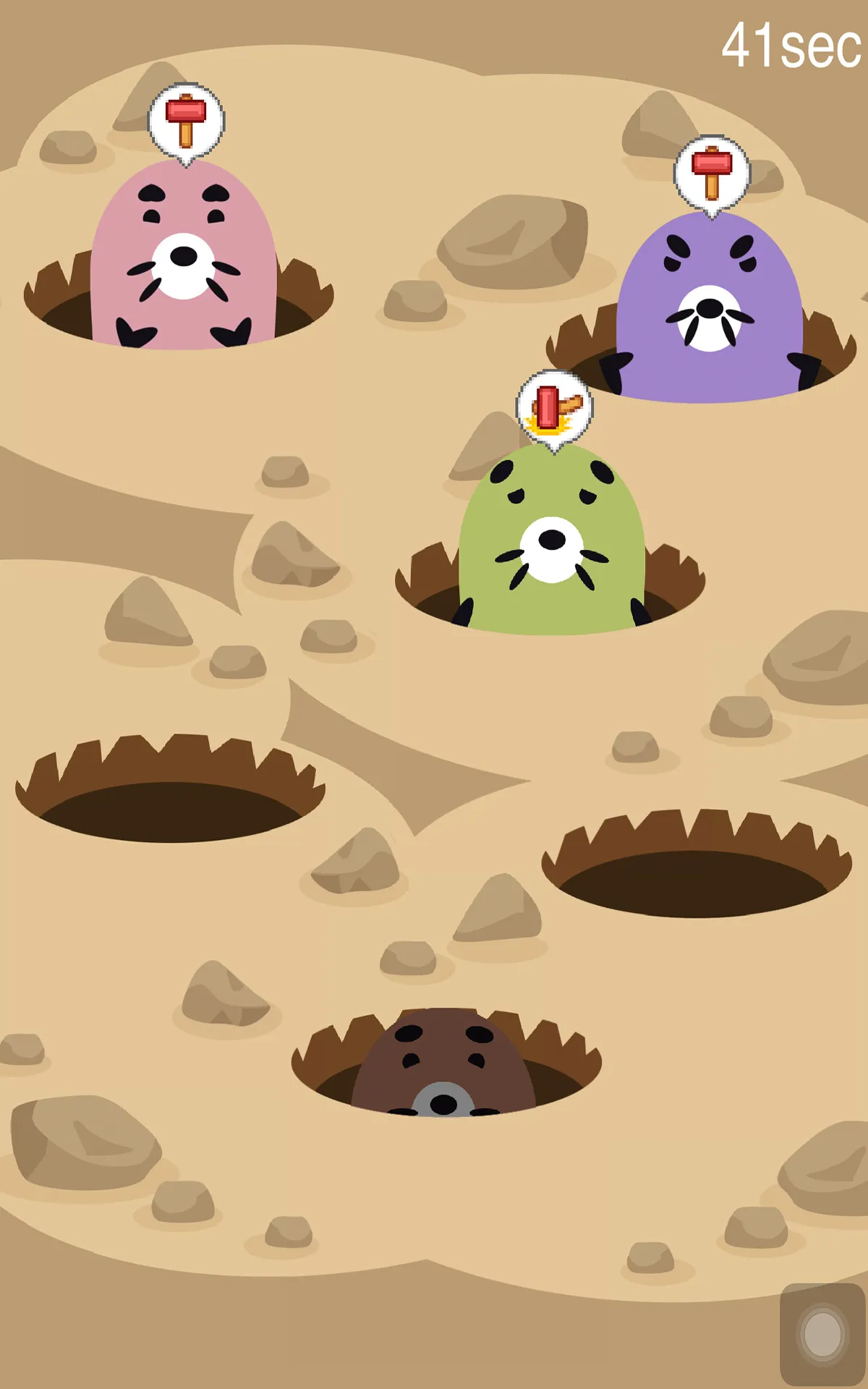 Whack A Mole PikoPiko | Indus Appstore | Screenshot