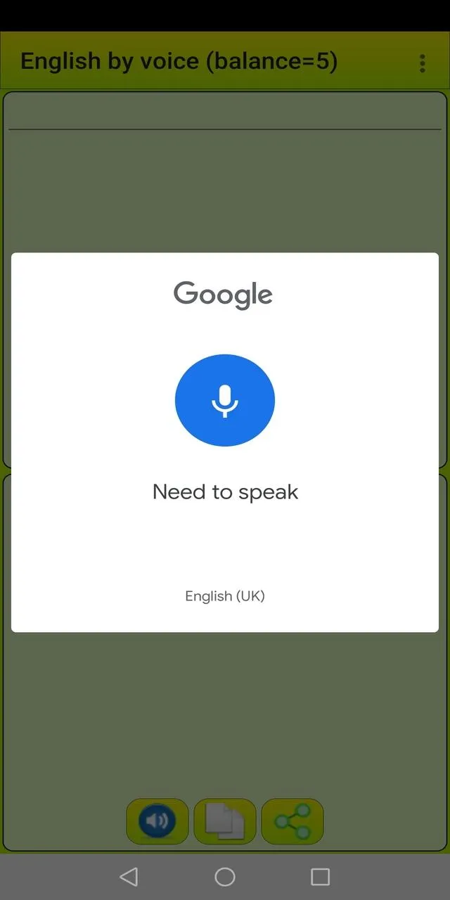 Learn English by voice and tra | Indus Appstore | Screenshot