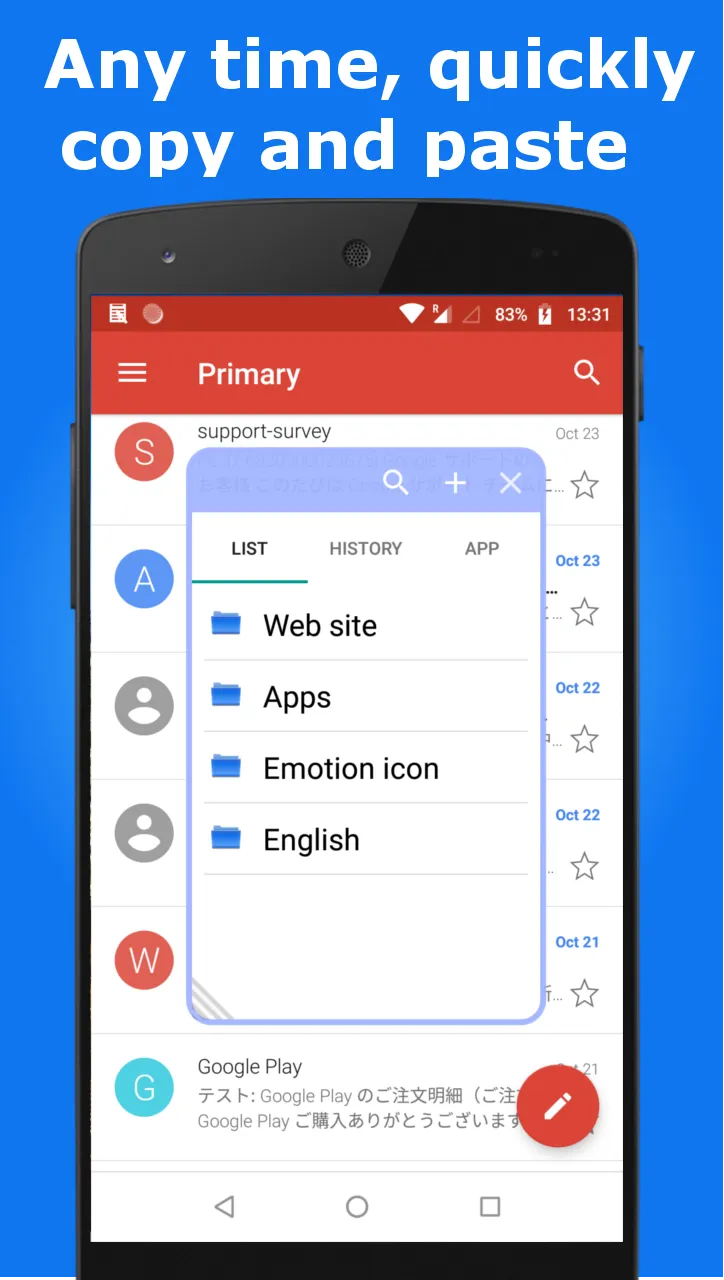 Copy & Paste & Memo & Launcher | Indus Appstore | Screenshot