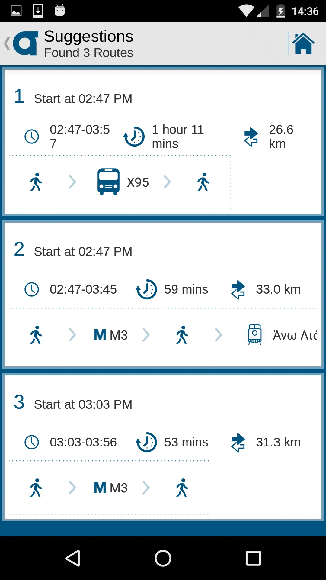 OASA Telematics | Indus Appstore | Screenshot