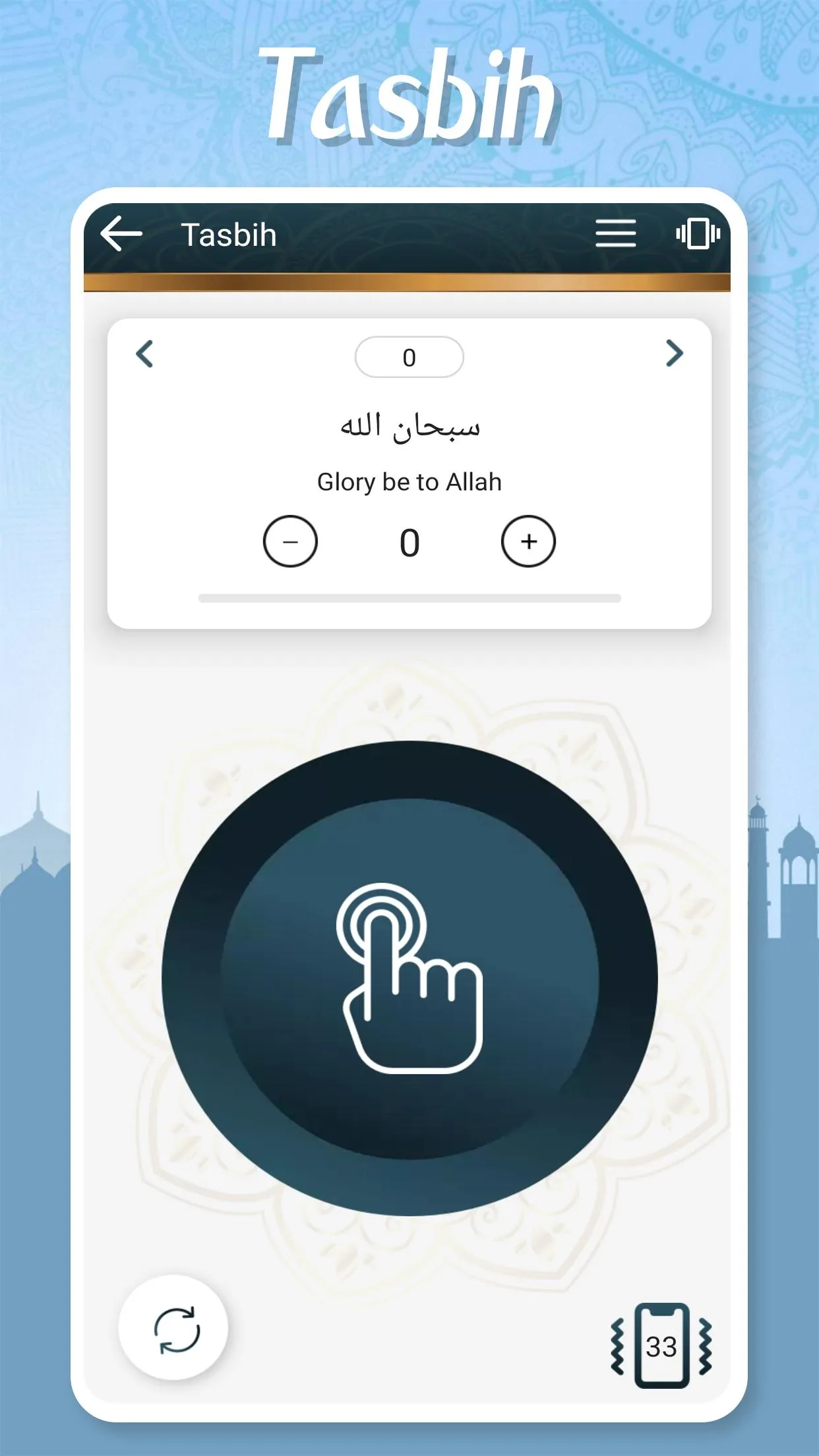 Muslim Pocket - Prayer Times,  | Indus Appstore | Screenshot