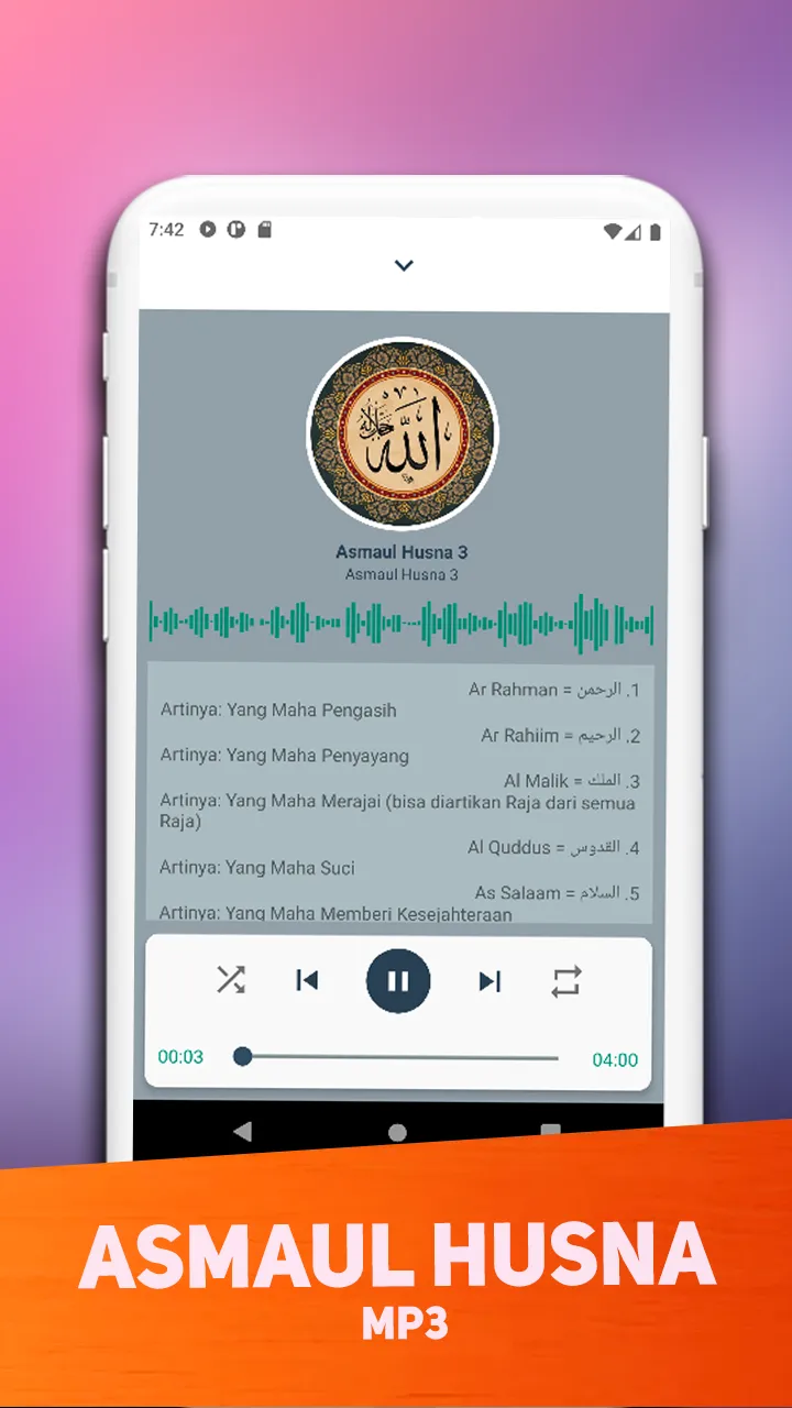 Asmaul Husna MP3 | Indus Appstore | Screenshot