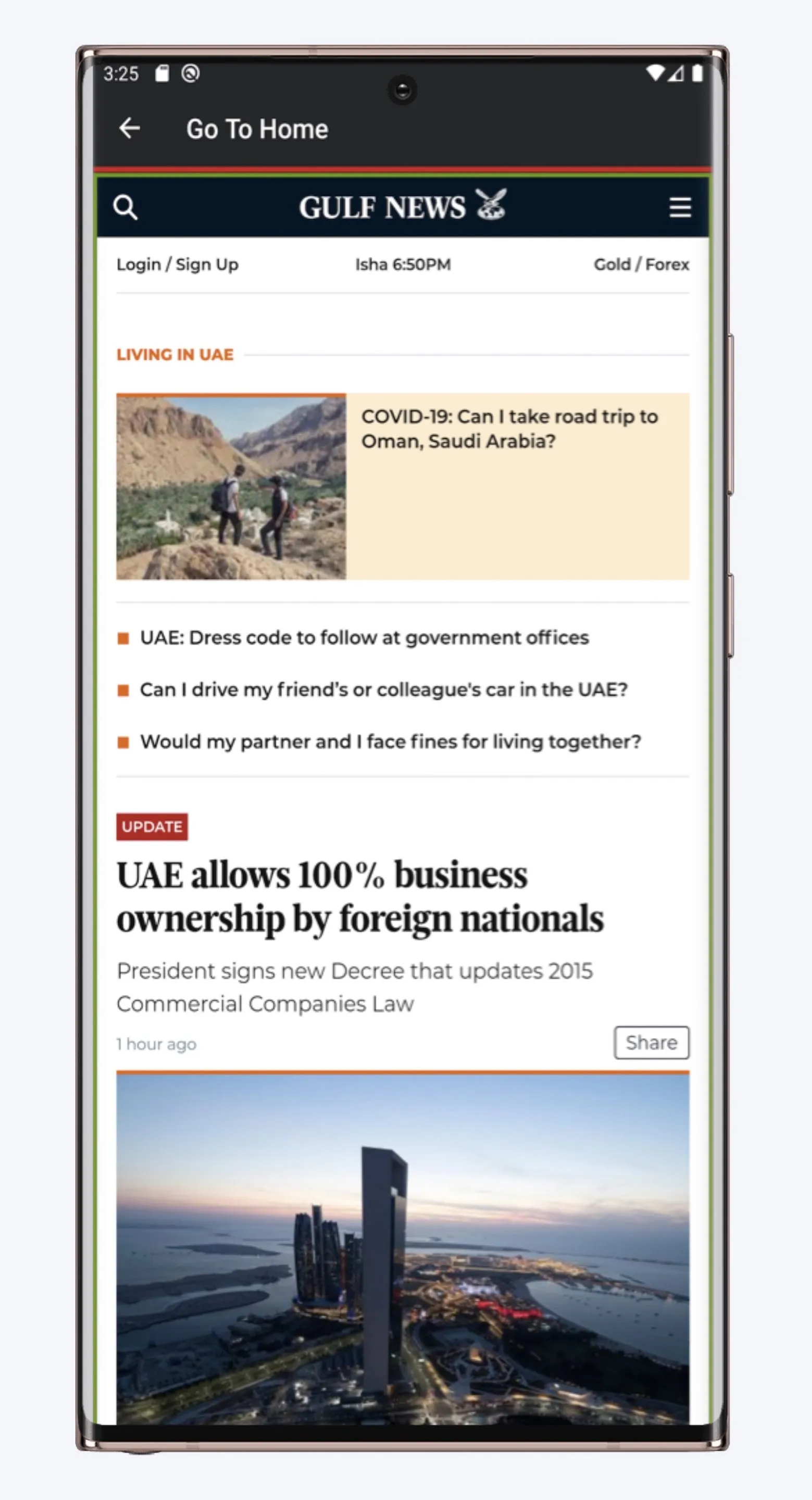 News Today24 UAE | Indus Appstore | Screenshot