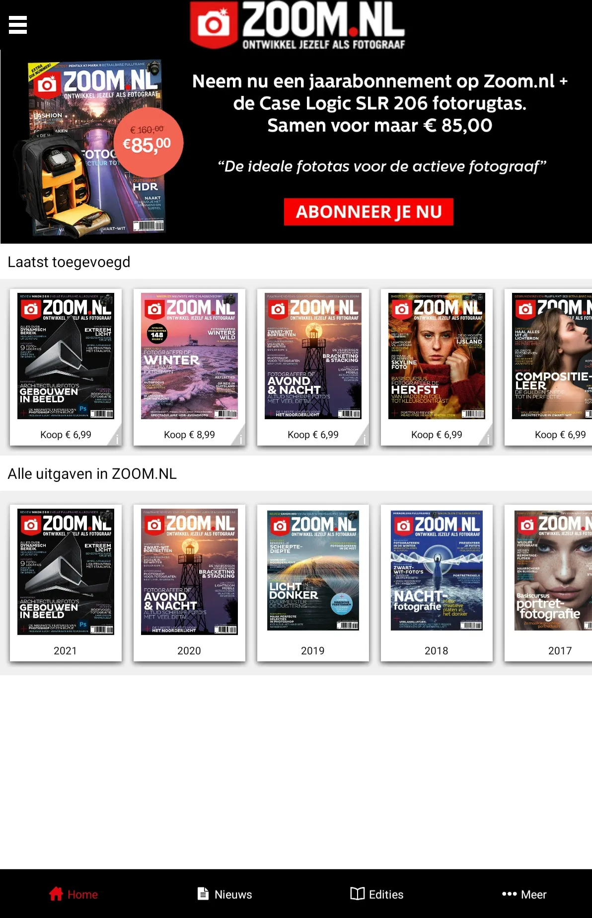 Zoom.nl | Indus Appstore | Screenshot