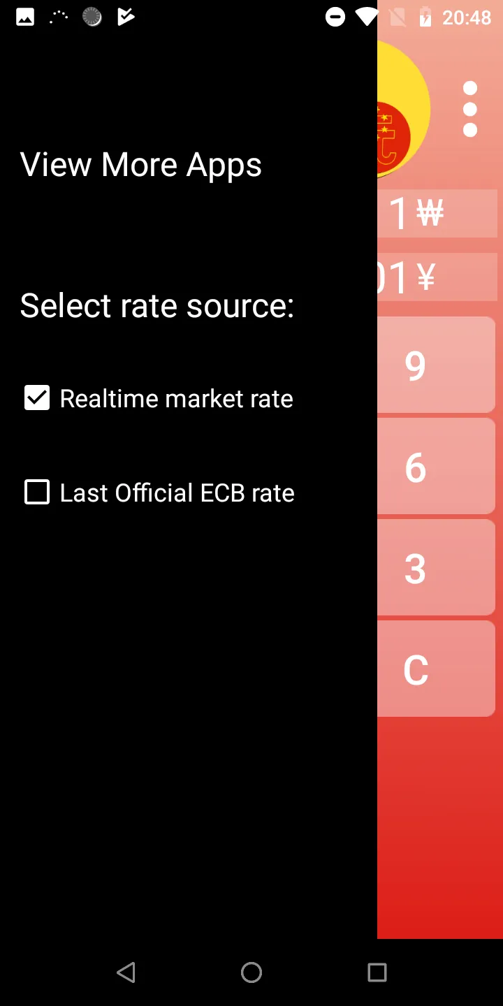 Won Yuan Renminbi converter | Indus Appstore | Screenshot
